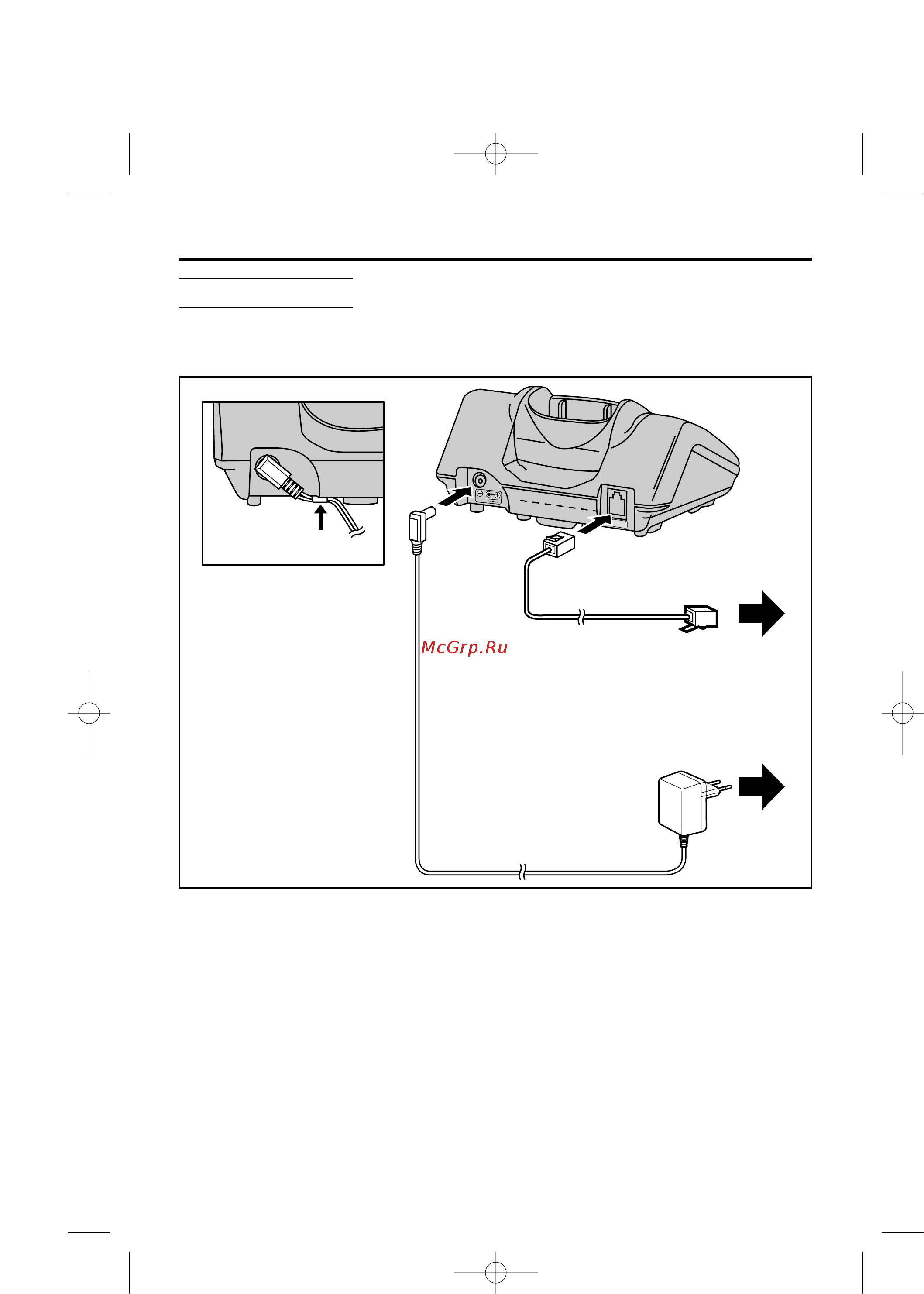 Panasonic KX-TCD700RU [6/56] Подсоединения