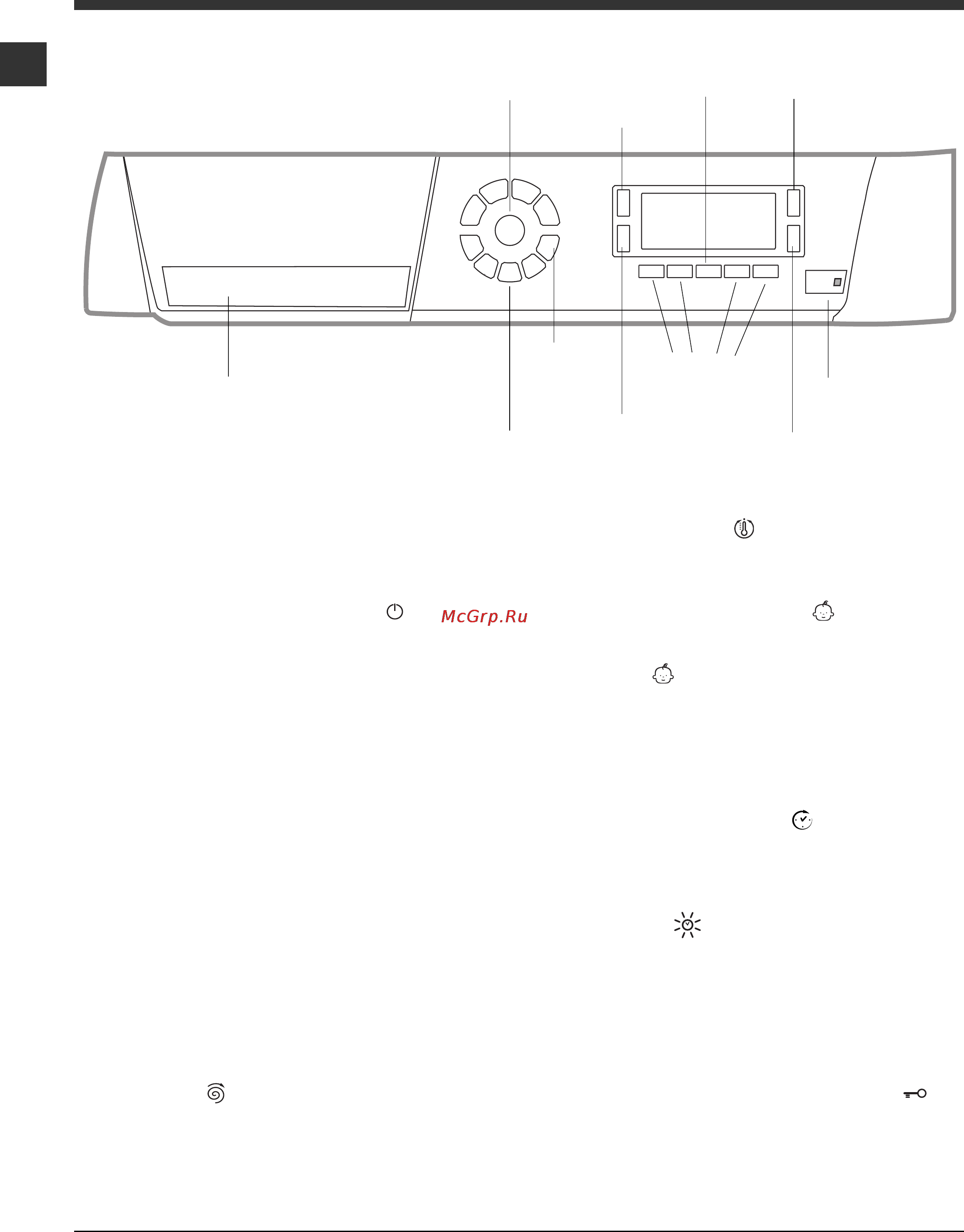 Hotpoint-Ariston ARMXXD 129 Инструкция по эксплуатации онлайн [16/60] 50745