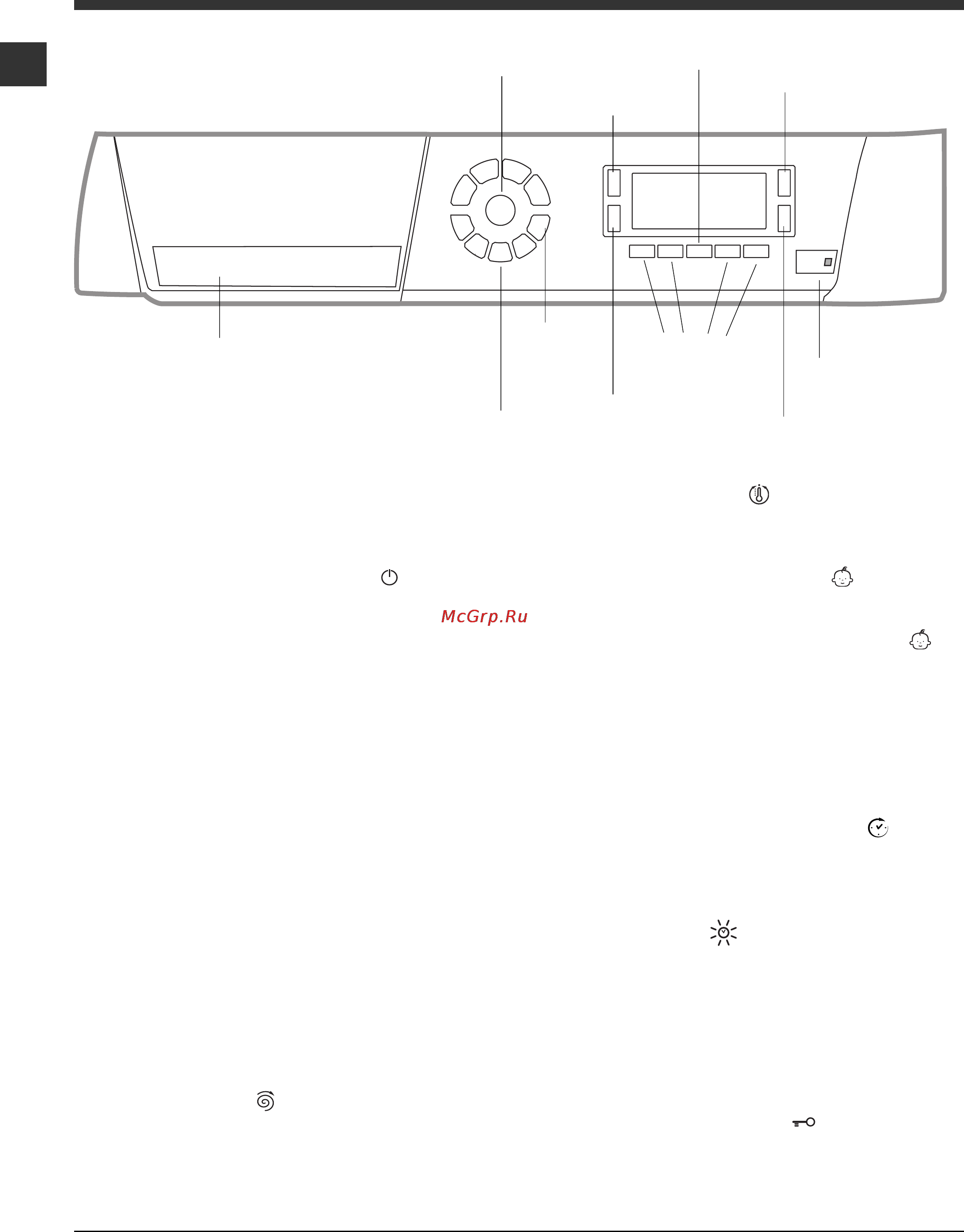 Hotpoint-Ariston ARMXXD 129 Инструкция по эксплуатации онлайн [28/60] 50745