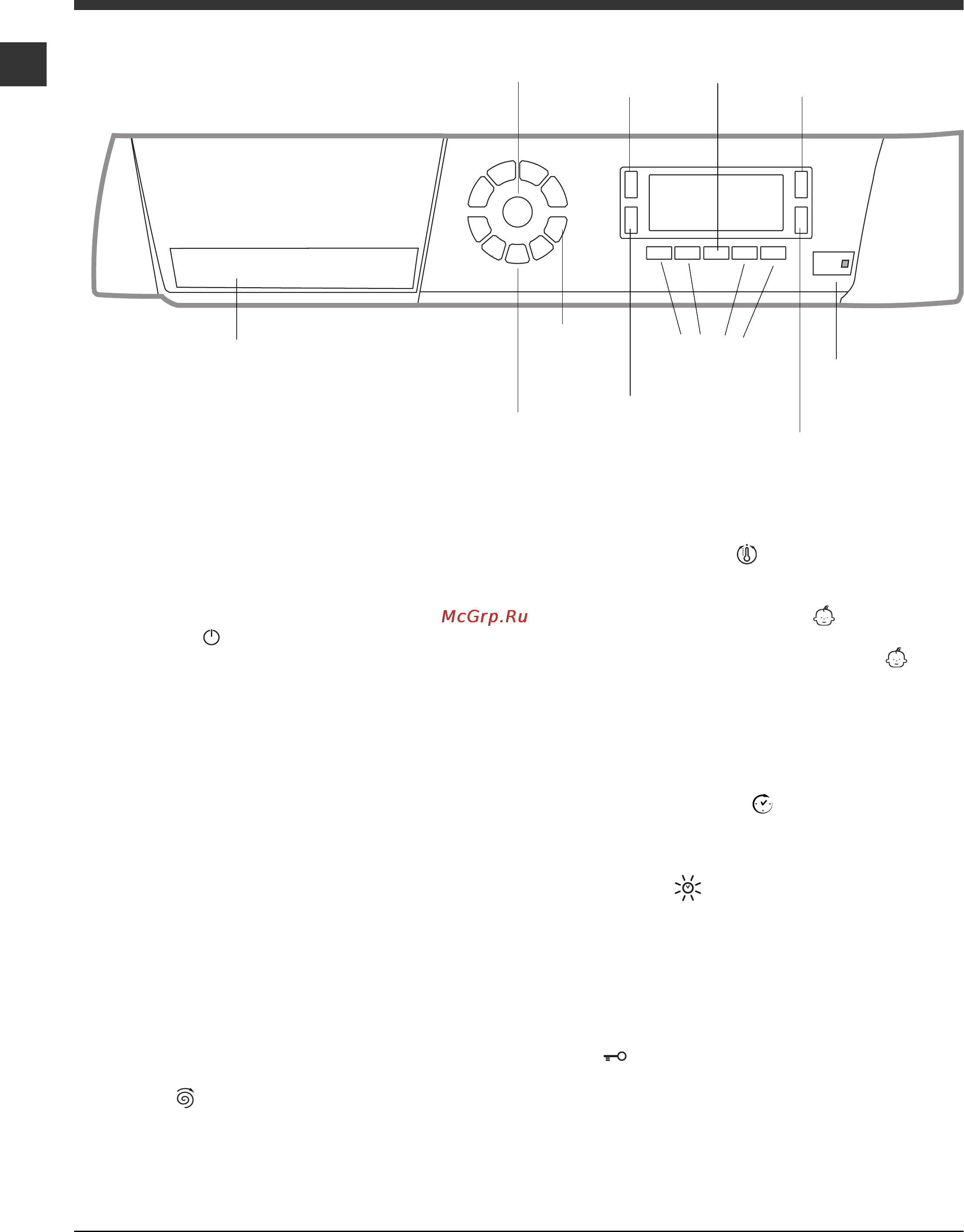 Hotpoint-Ariston ARMXXD 129 Инструкция по эксплуатации онлайн [4/60] 50745