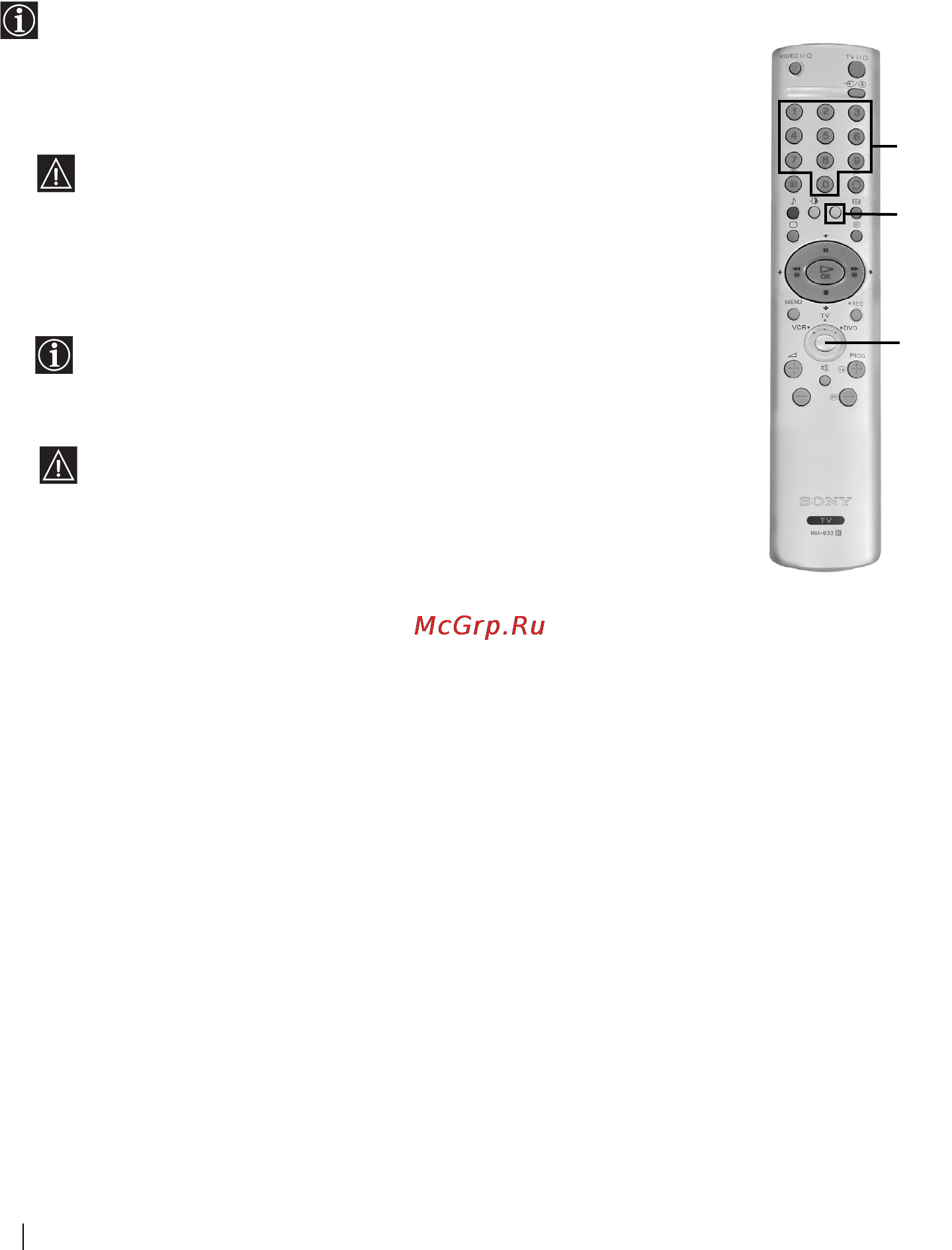 Sony KV-29LS60K [59/122] Instalace dálkového ovládání pro dvd nebo video