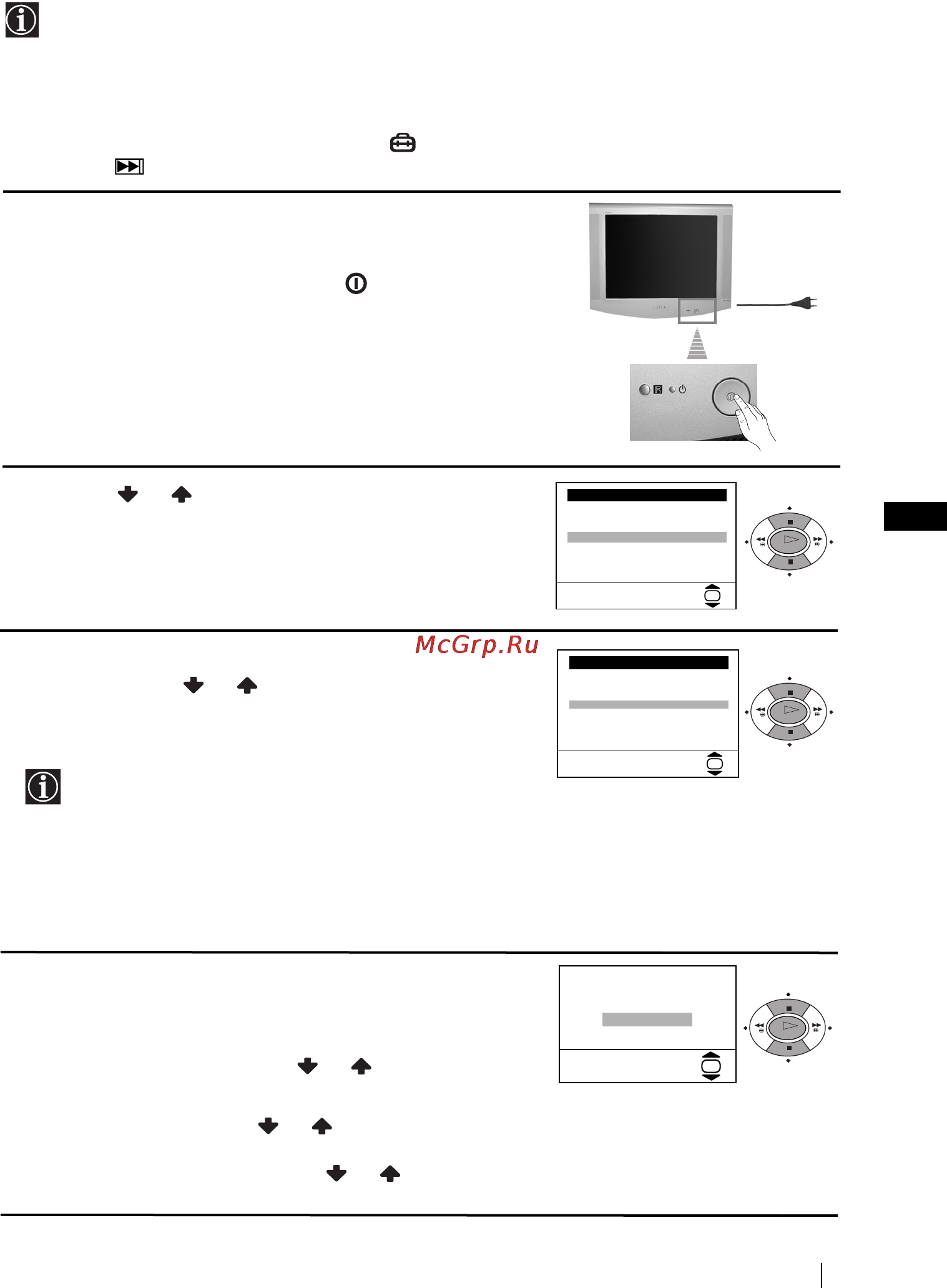 Sony FD TRINITRON KV-29LS60K [6/122] Switching on the tv and automatically tuning