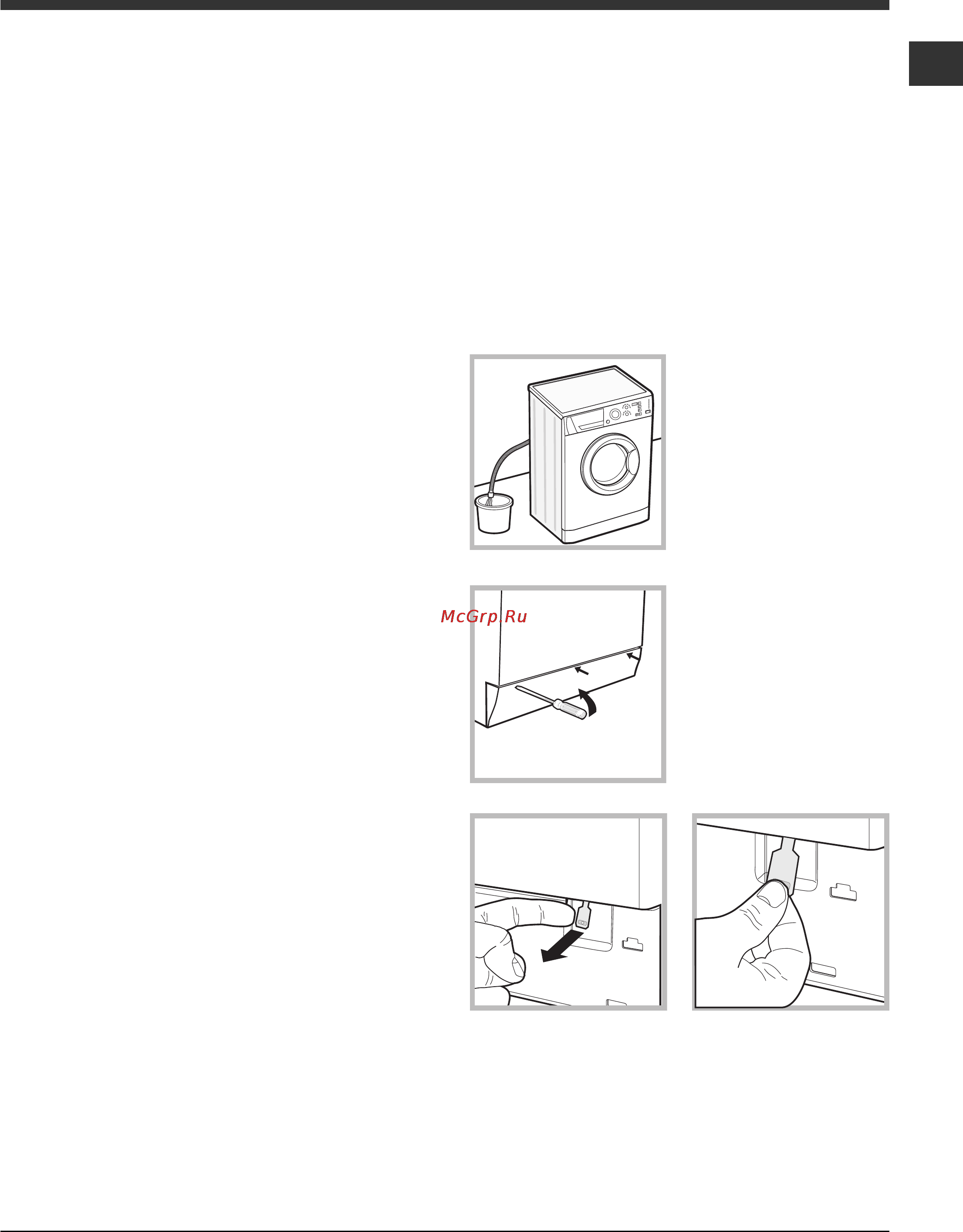 Hotpoint-Ariston ARSF 80 Инструкция по эксплуатации онлайн [9/12] 50764