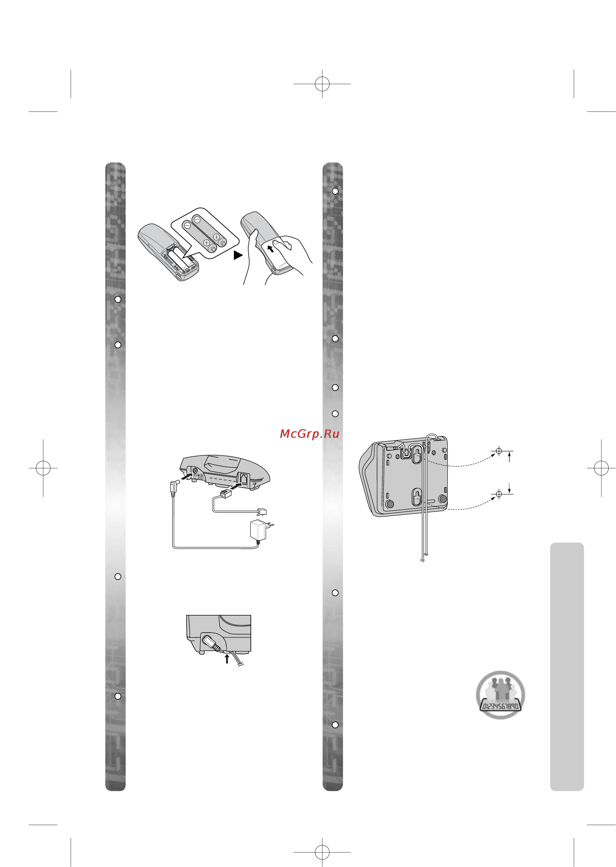 Panasonic KX-TCD650RU [3/36] Установка аппарата