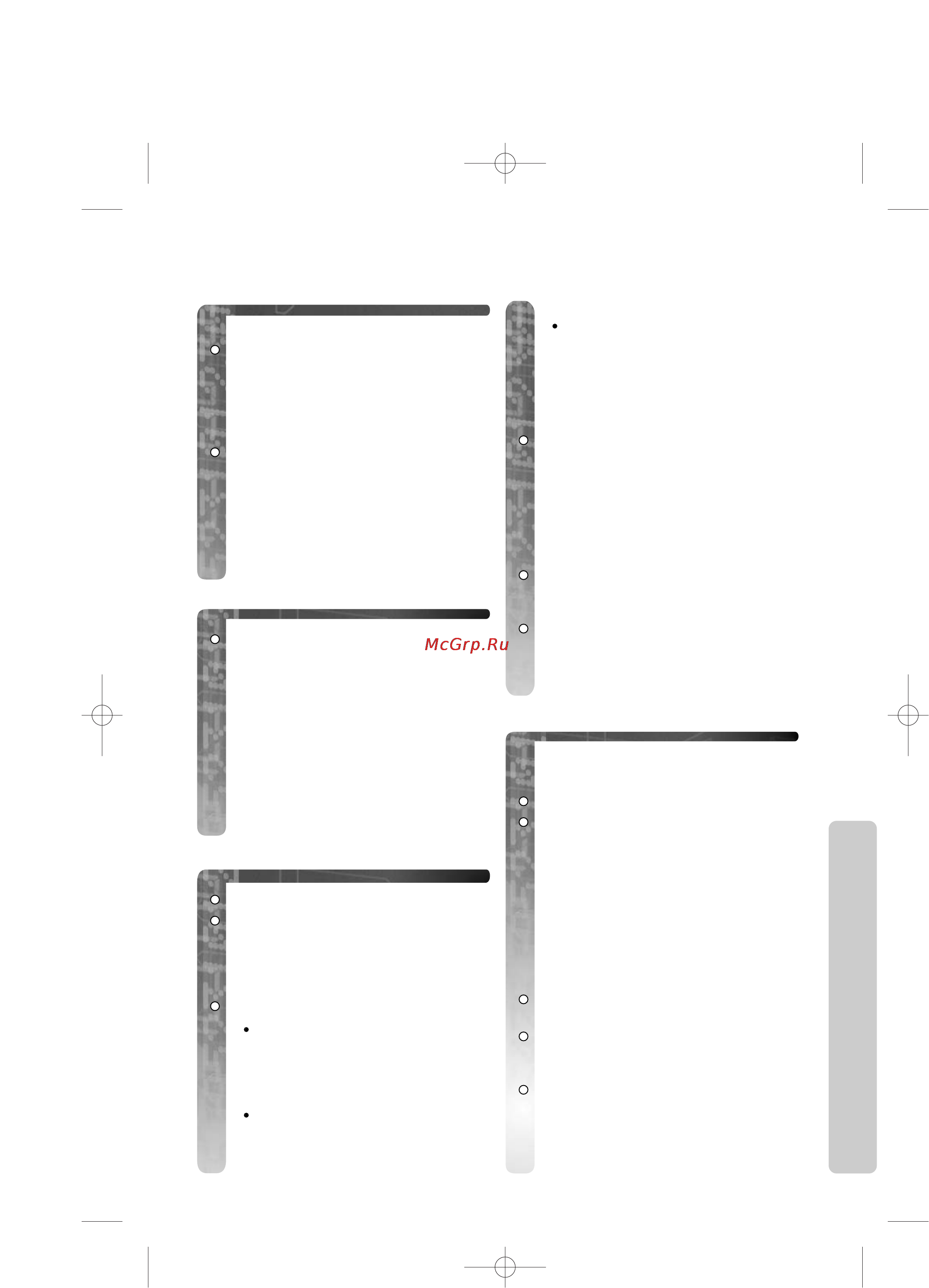 Panasonic KX-TCD650RU [5/36] Выключение питания