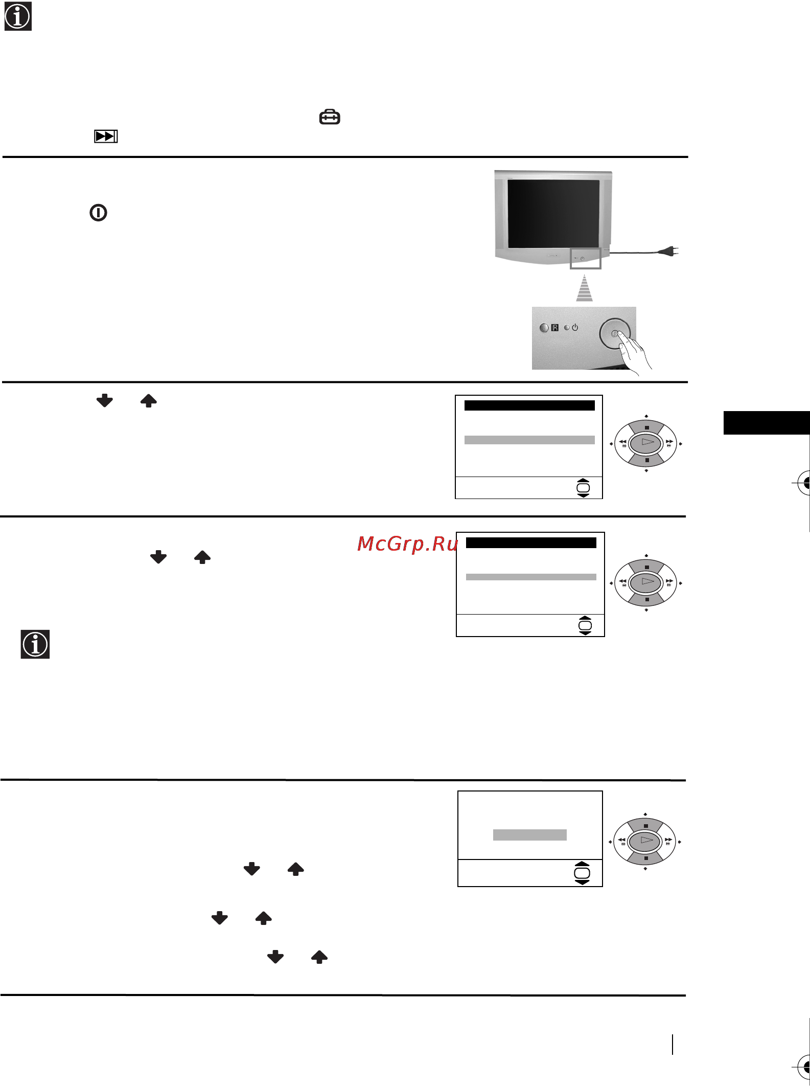 Sony FD TRINITRON KV-29LS35K [6/122] Switching on the tv and automatically tuning