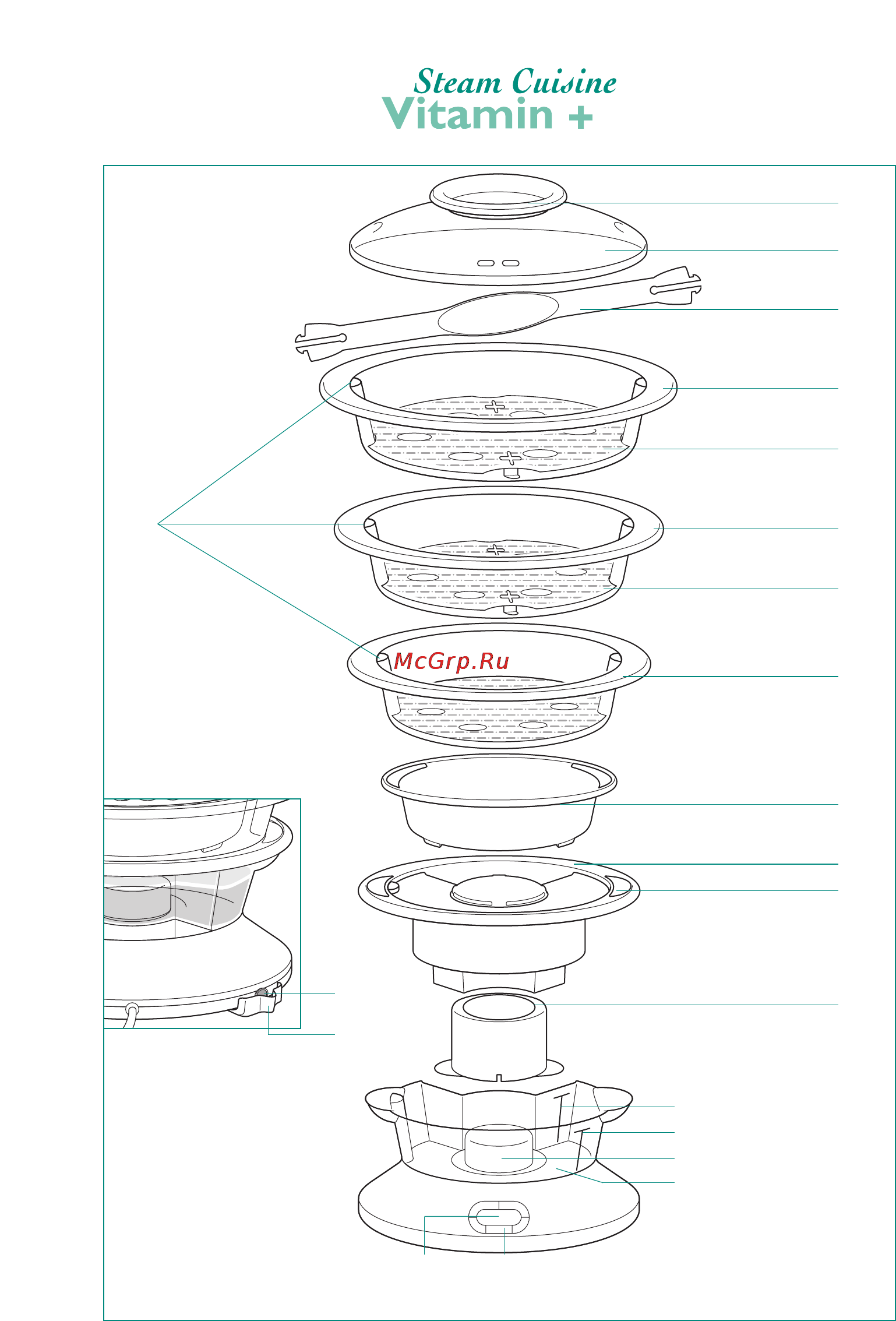 Tefal VC 7000 Инструкция по эксплуатации онлайн [2/14] 50786