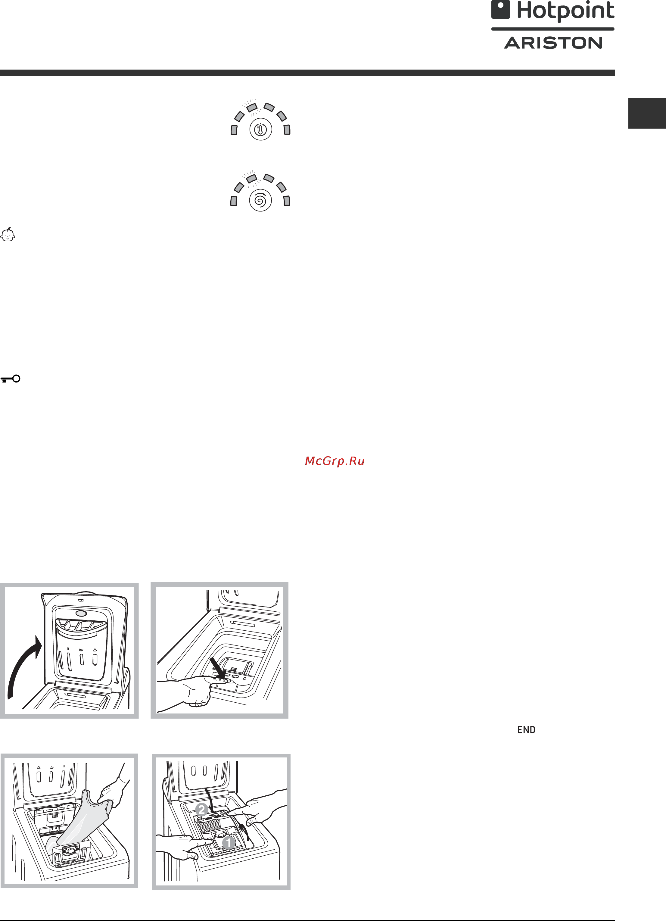 Hotpoint-Ariston ARTXF 129 [5/48] How to open and to close the drum