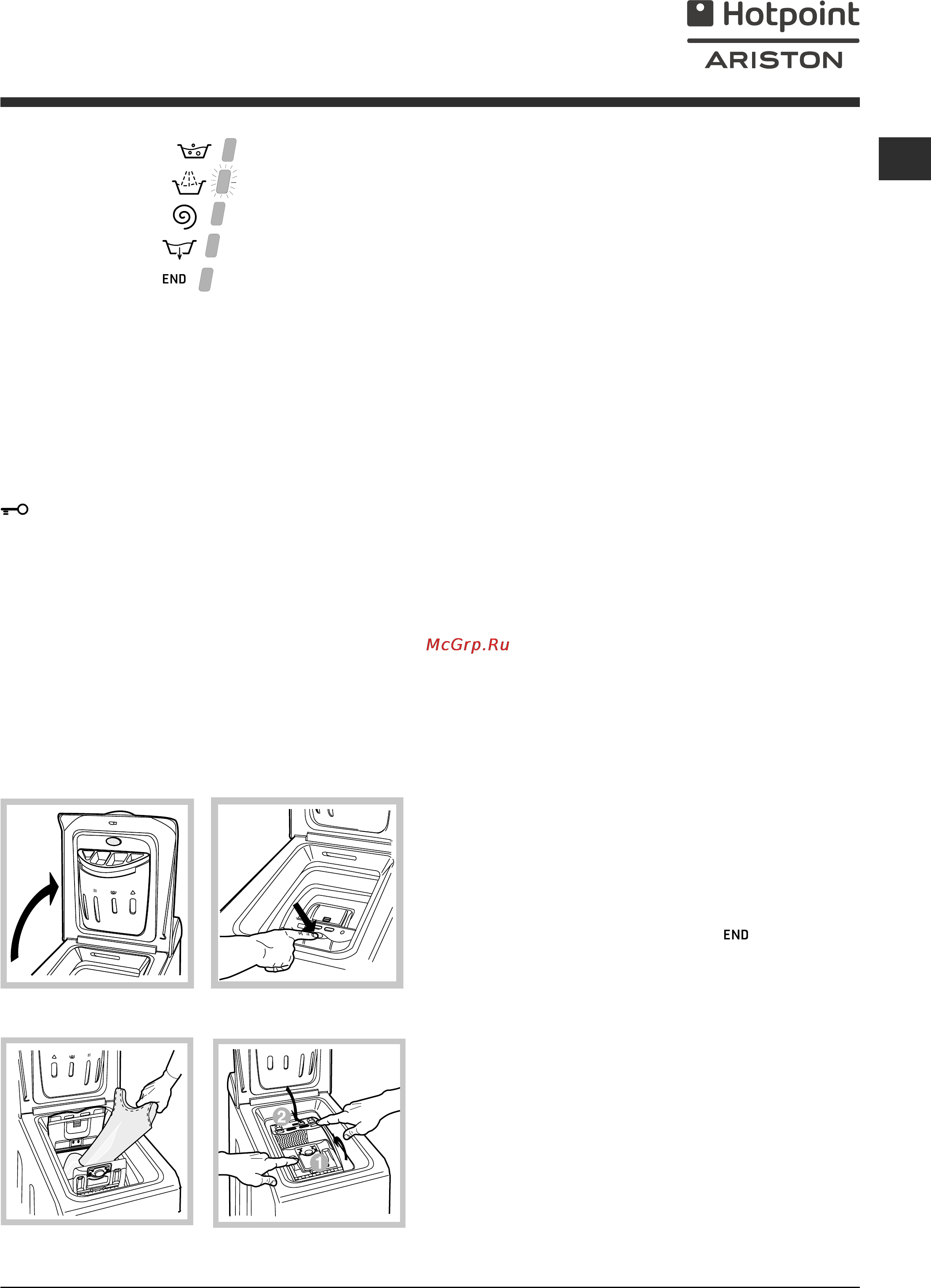 Hotpoint-Ariston ARTXL 129 [5/48] Il hotpoint