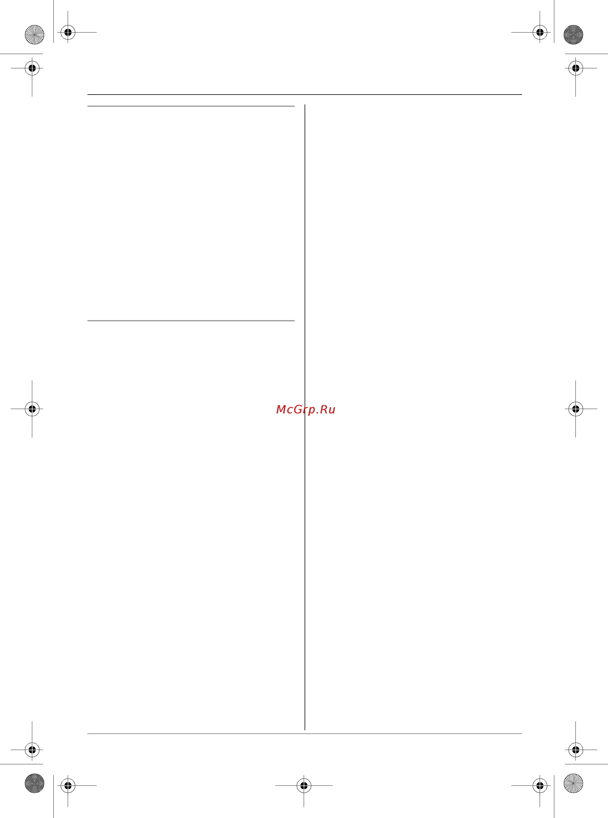 Panasonic KX-TCD586RU [15/64] Телефон