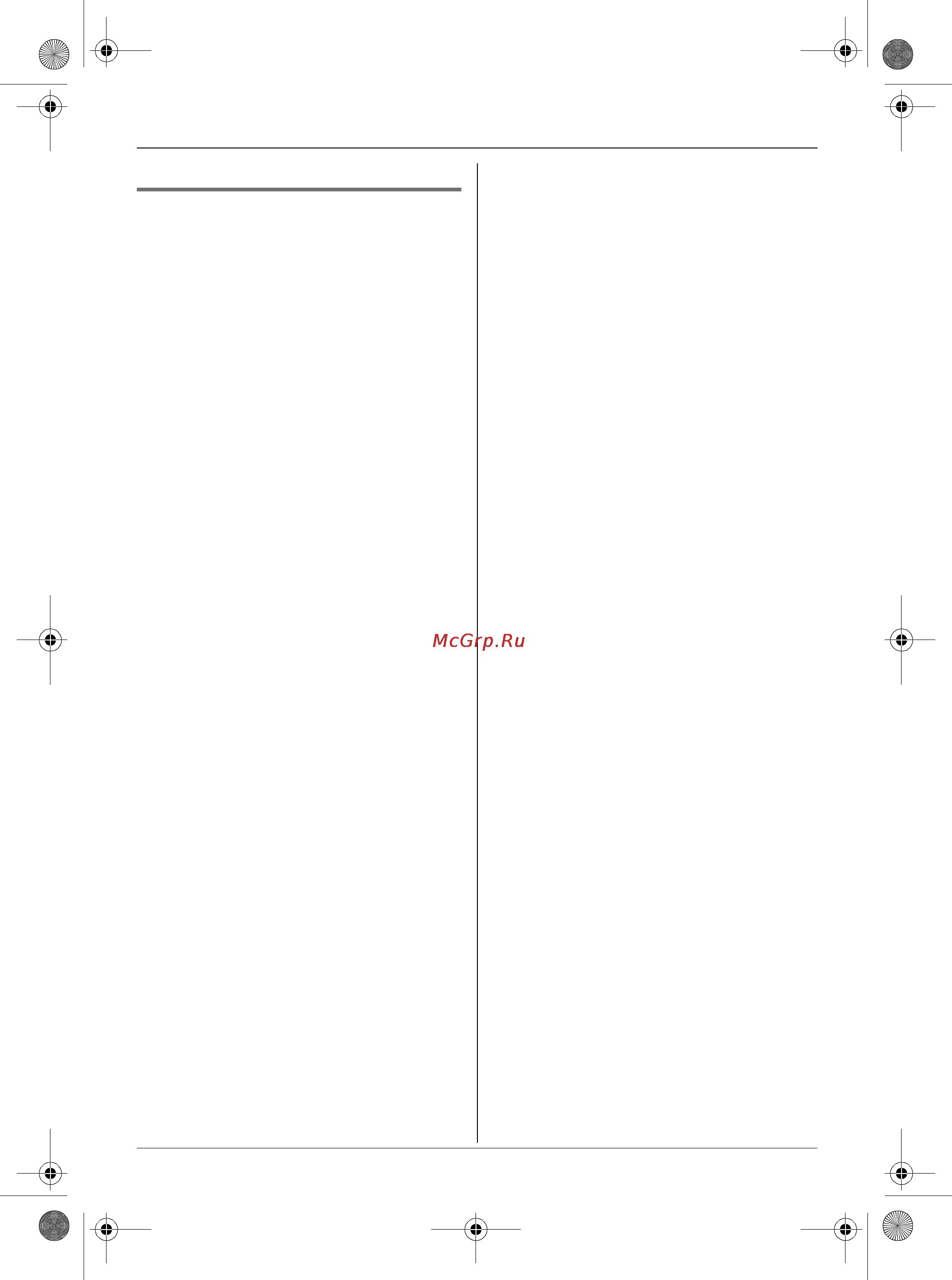 Panasonic KX-TCD586RU [22/64] Телефон