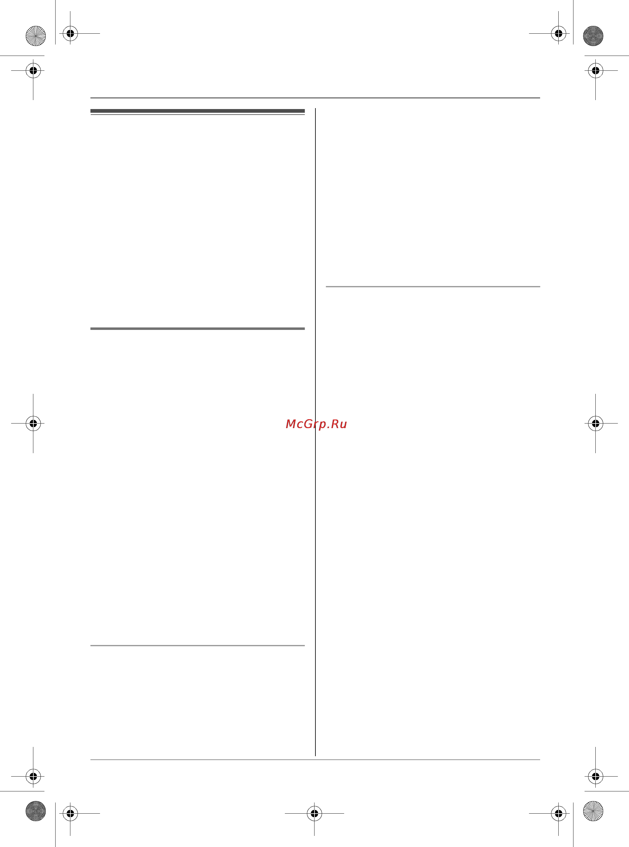 Panasonic KX-TCD586RU [34/64] Сервис идентификации вызывающего абонента aoh и услуга caller id