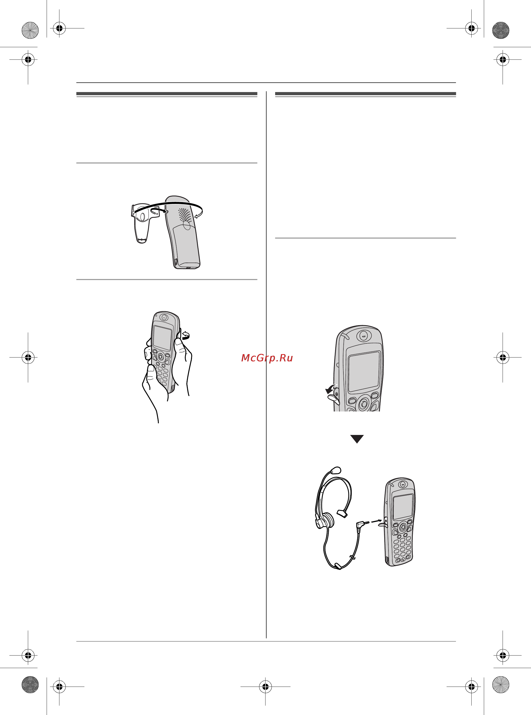 Panasonic KX-TCD586RU [50/64] Ïîëåçíàø èíôî²ìàöèø