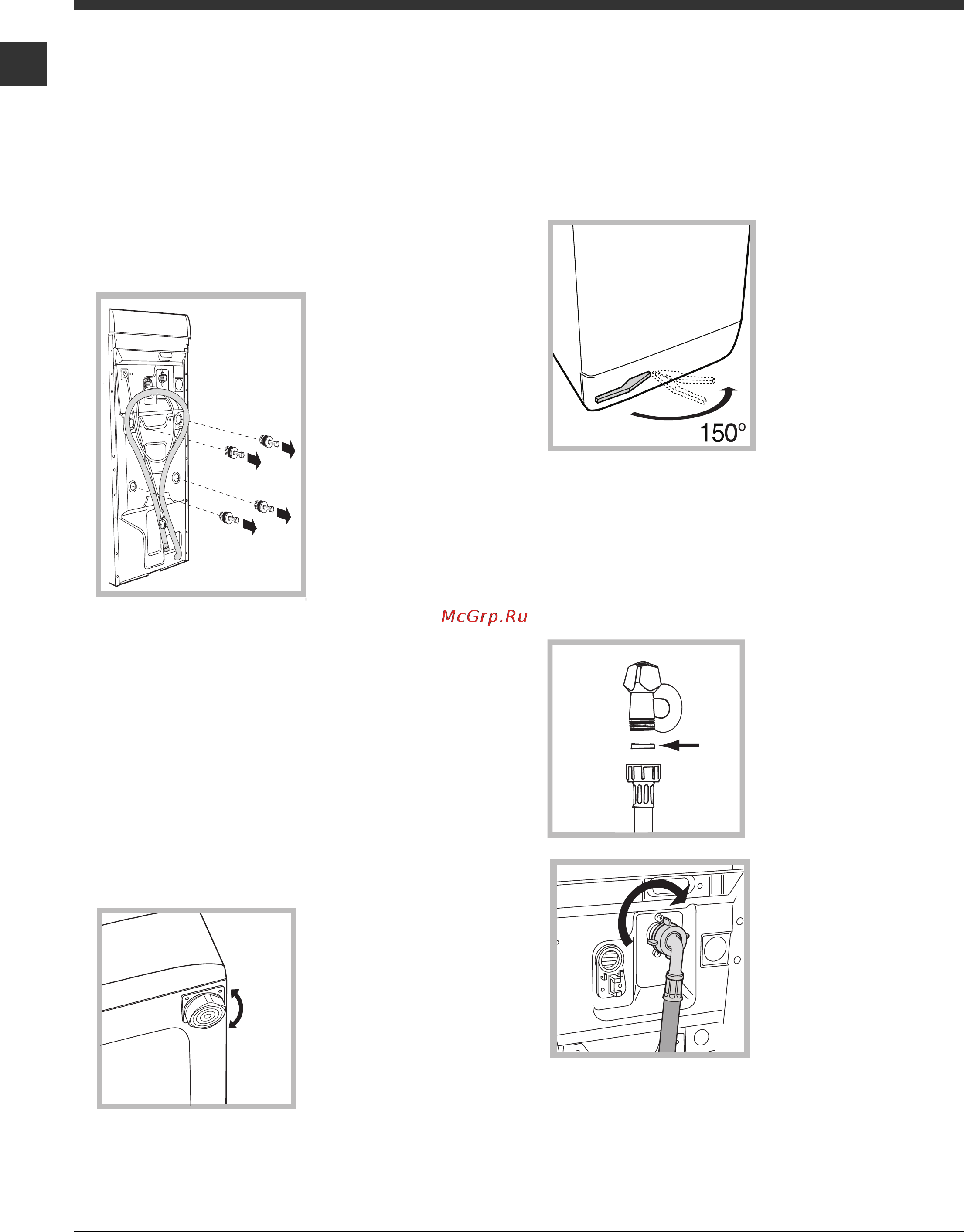 Hotpoint-Ariston ARTXL 89 [2/48] Installation