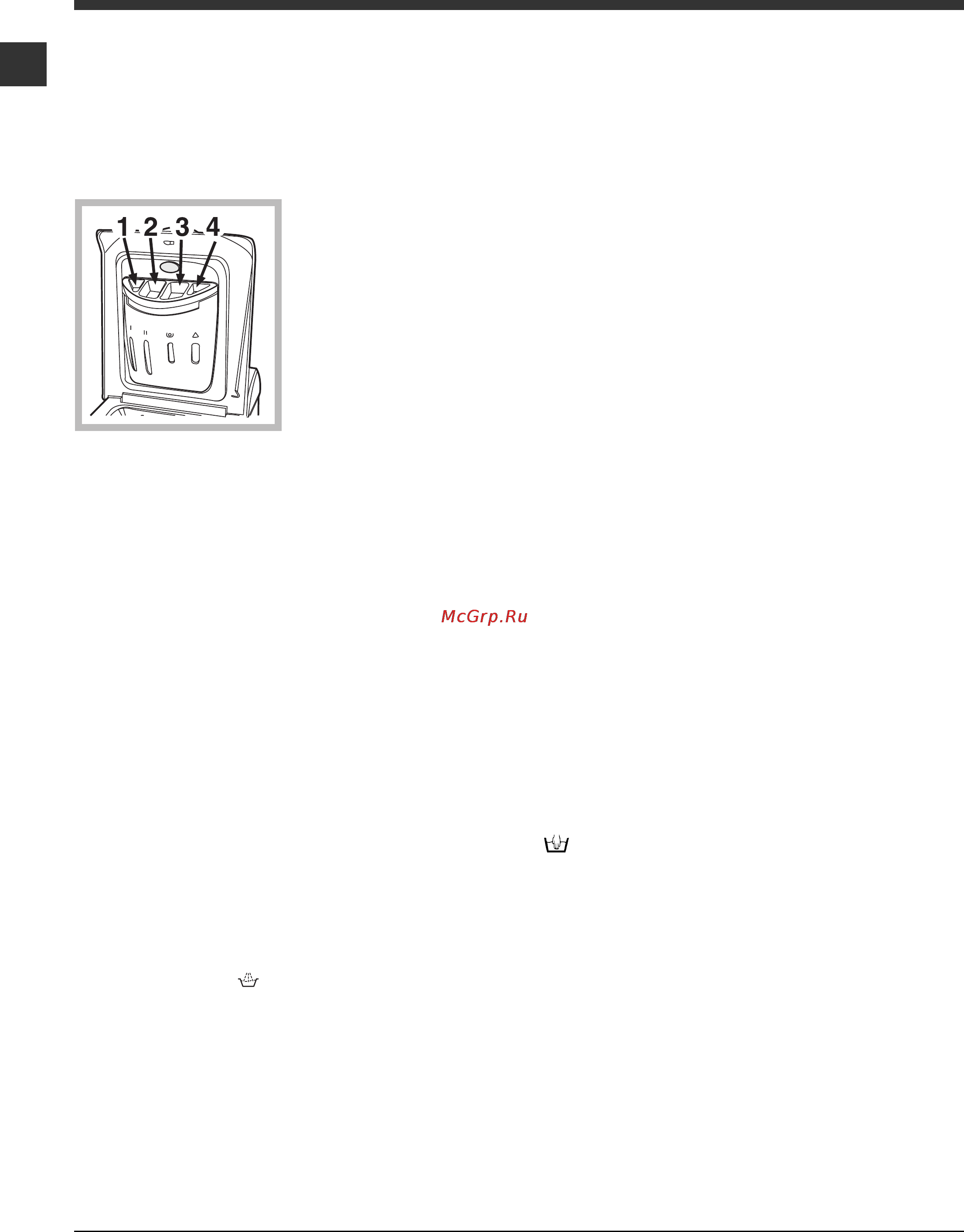Hotpoint-Ariston ARTXL 89 [8/48] Detergents and laundry