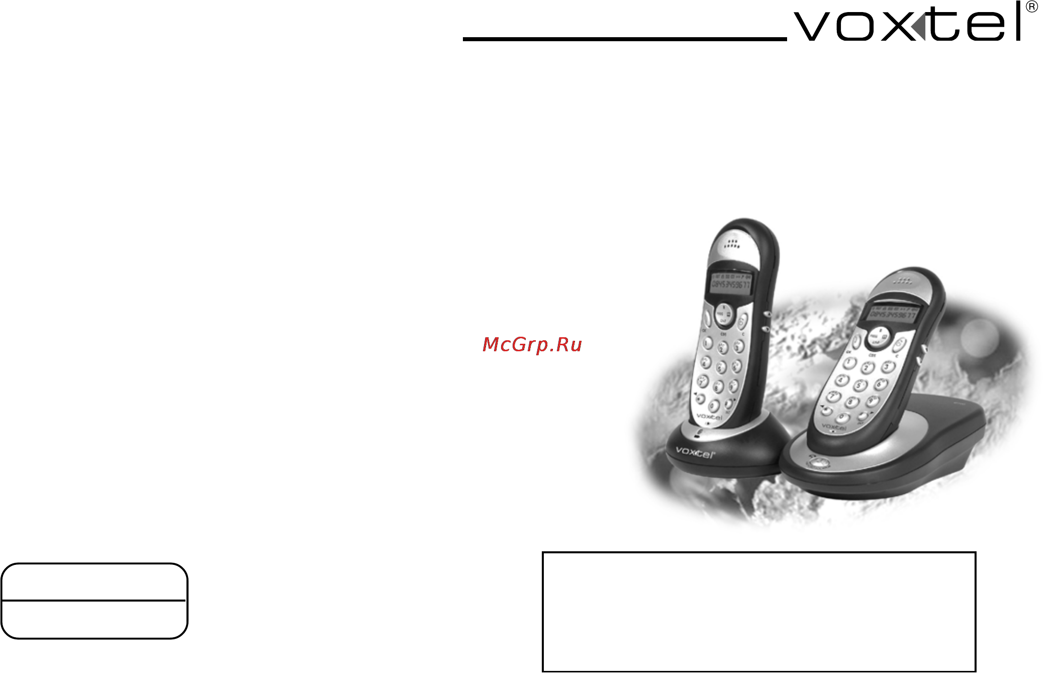 Voxtel Select 1900 Инструкция по эксплуатации онлайн
