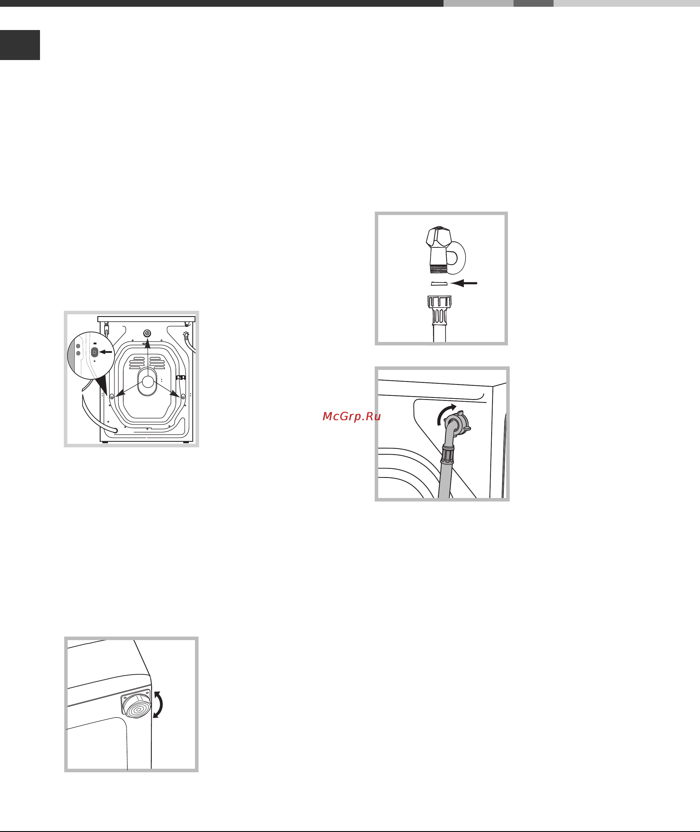 Hotpoint-Ariston ARXD 109 [2/24] Installazione