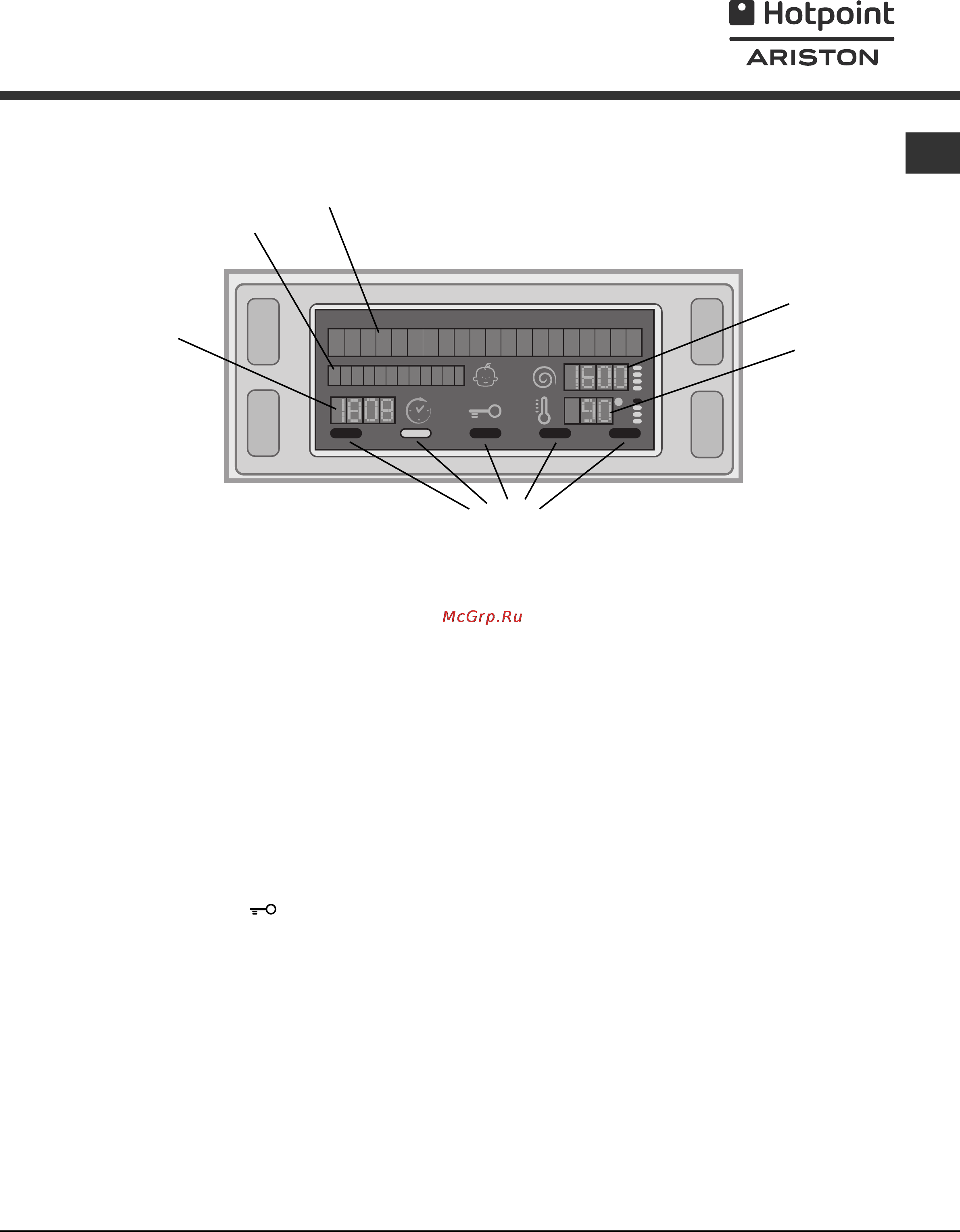 Hotpoint-Ariston ARXD 109 [5/24] Hotpoint