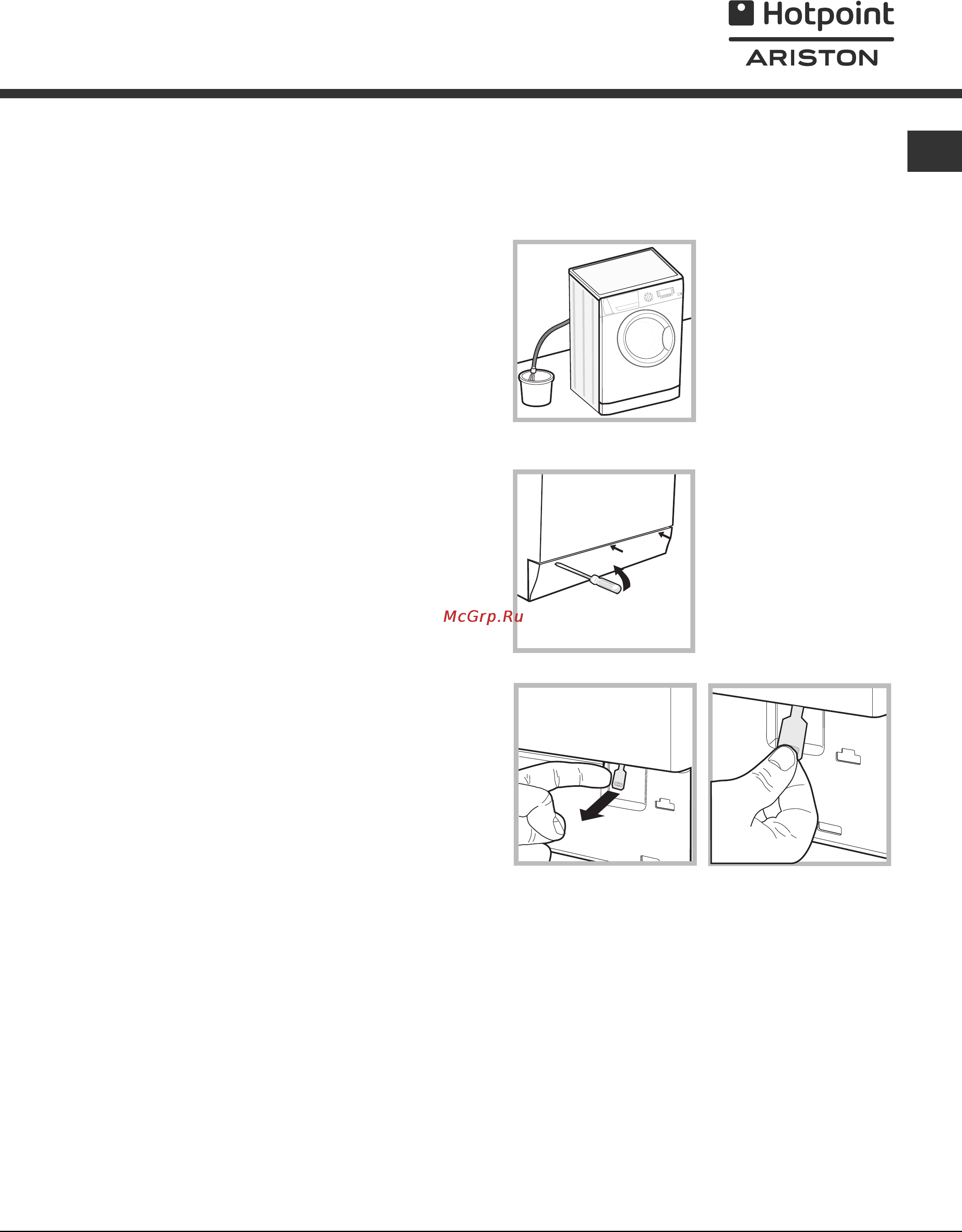 Hotpoint-Ariston ARXD 109 [9/24] Precauzioni e consigli