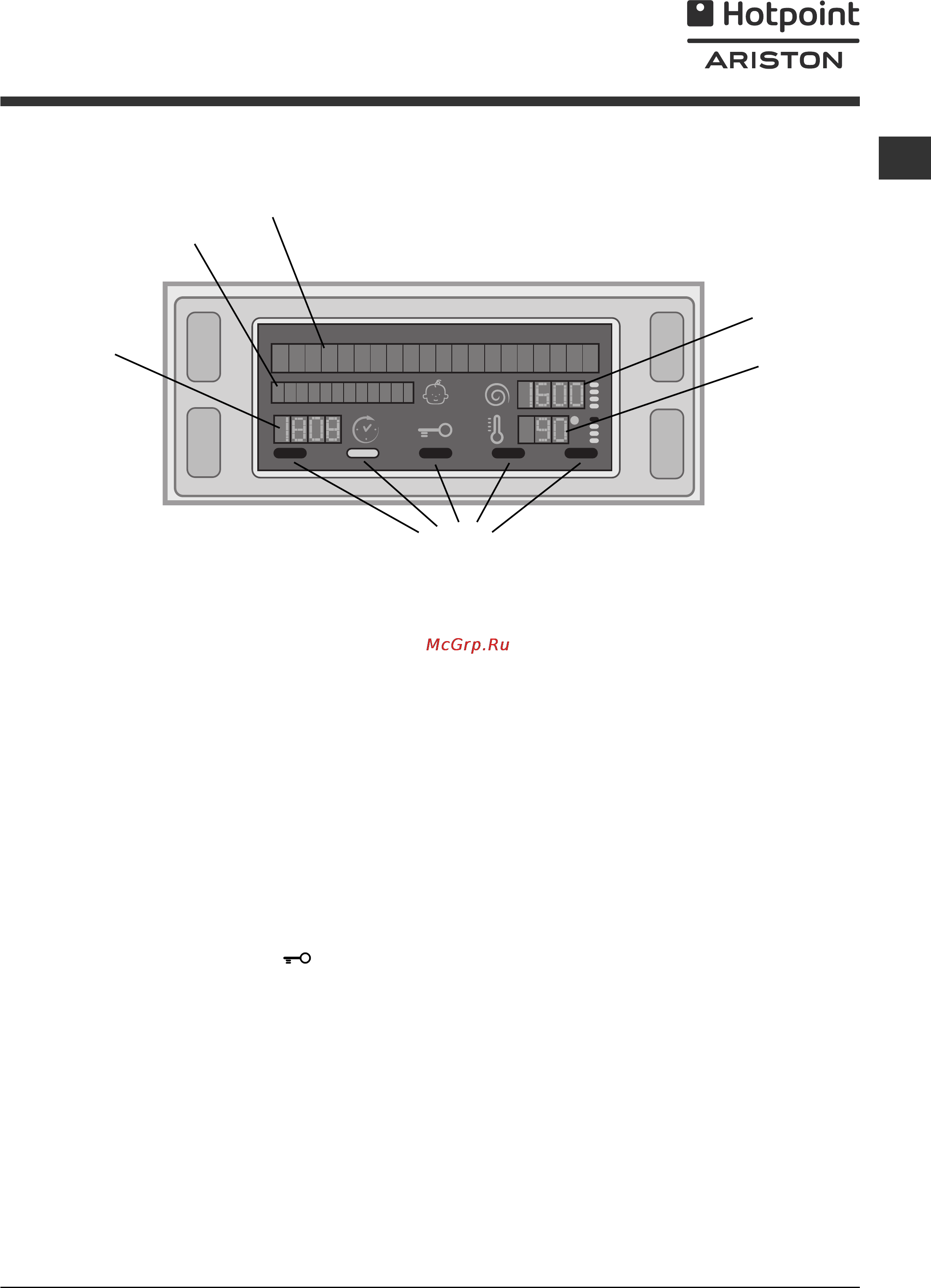 Hotpoint-Ariston ARXD 149 Инструкция по эксплуатации онлайн [17/24] 50815