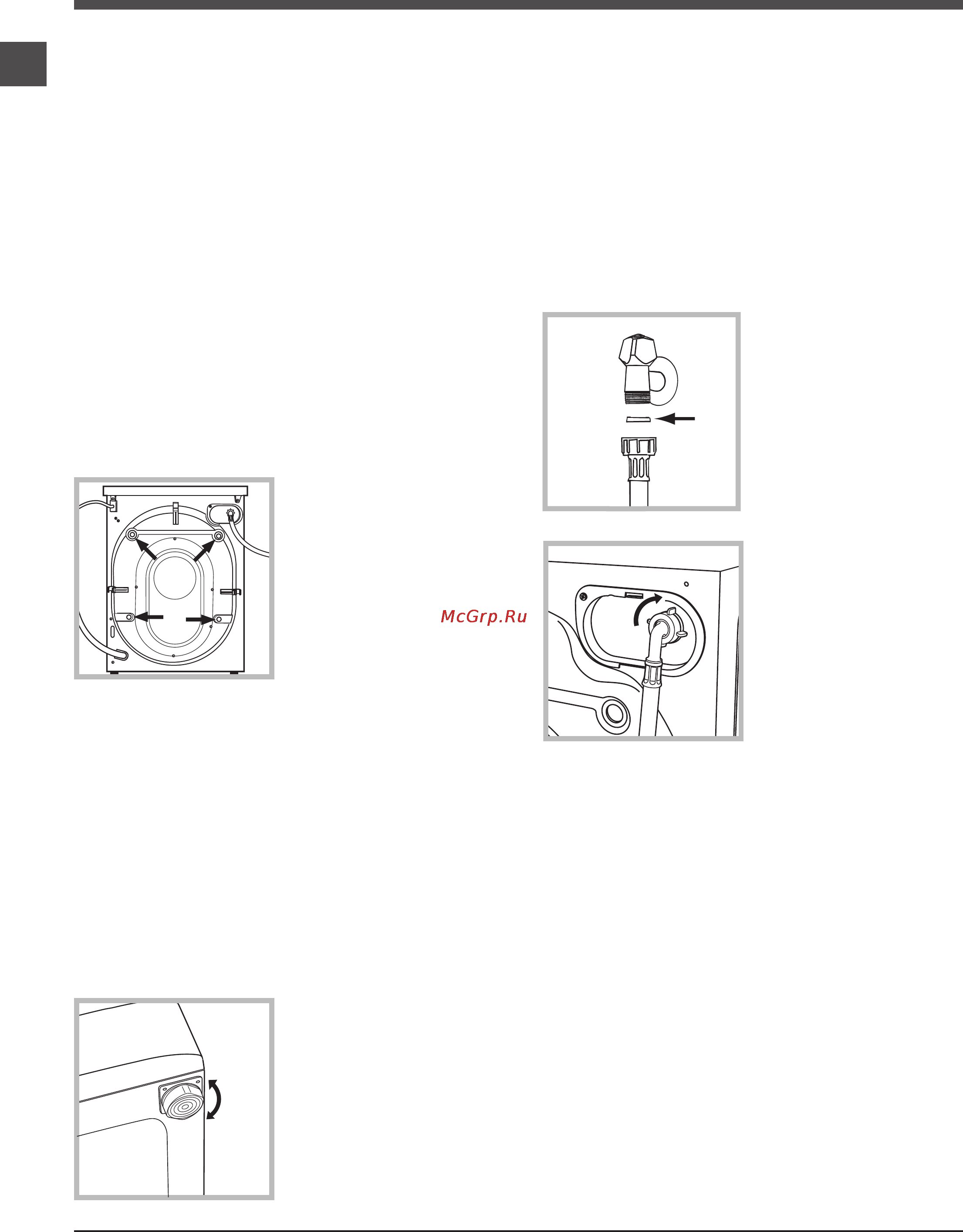 Hotpoint-Ariston ARXSD 129 [14/24] Орнату