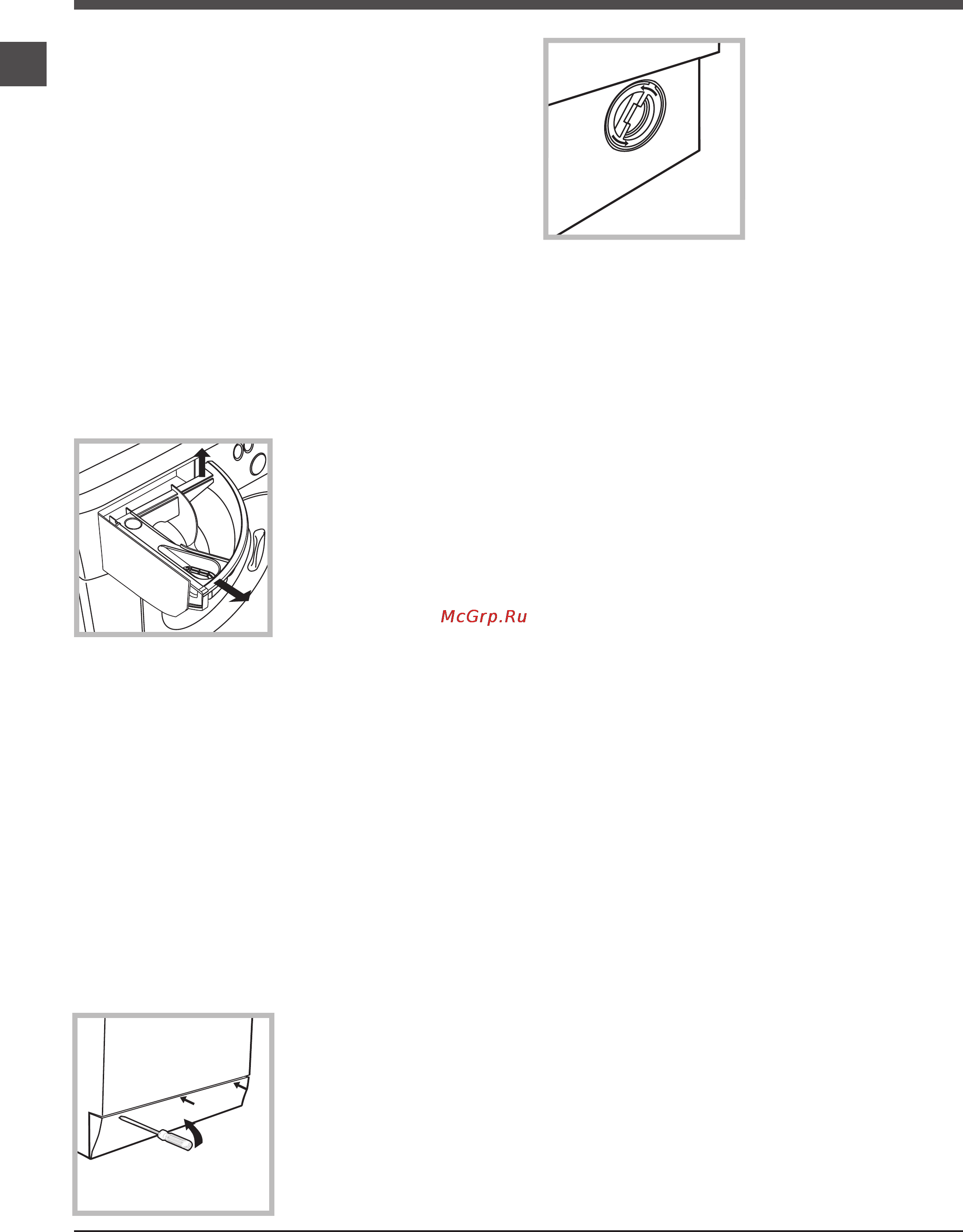 Hotpoint-Ariston ARXSD 129 [22/24] Күтім көрсету және техникалық қызмет көрсету