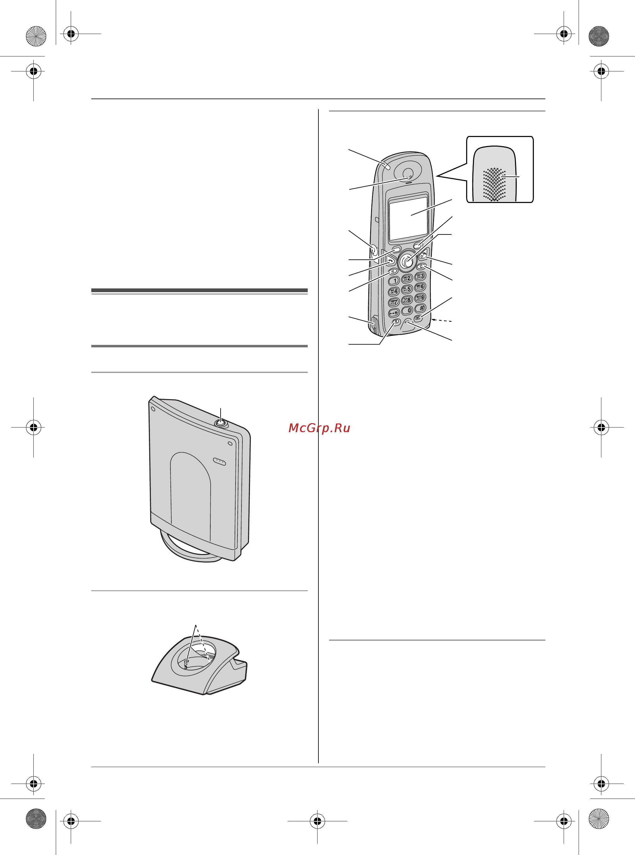 Panasonic KX-TCD576RU [6/64] Î²ãàíû óï²àâëåíèø è äèñïëåé