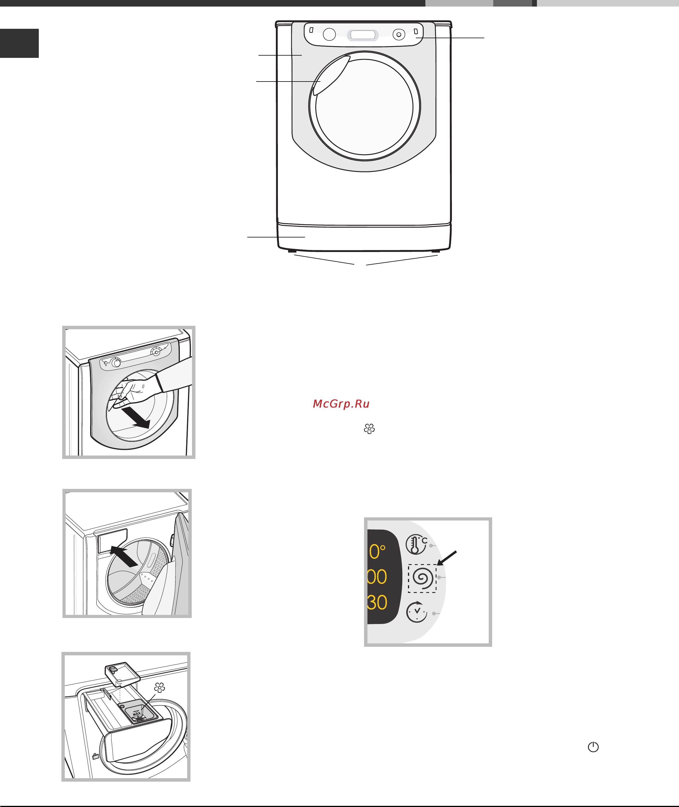 Hotpoint-Ariston AQ7D 297 U Инструкция по эксплуатации онлайн [4/12] 50839