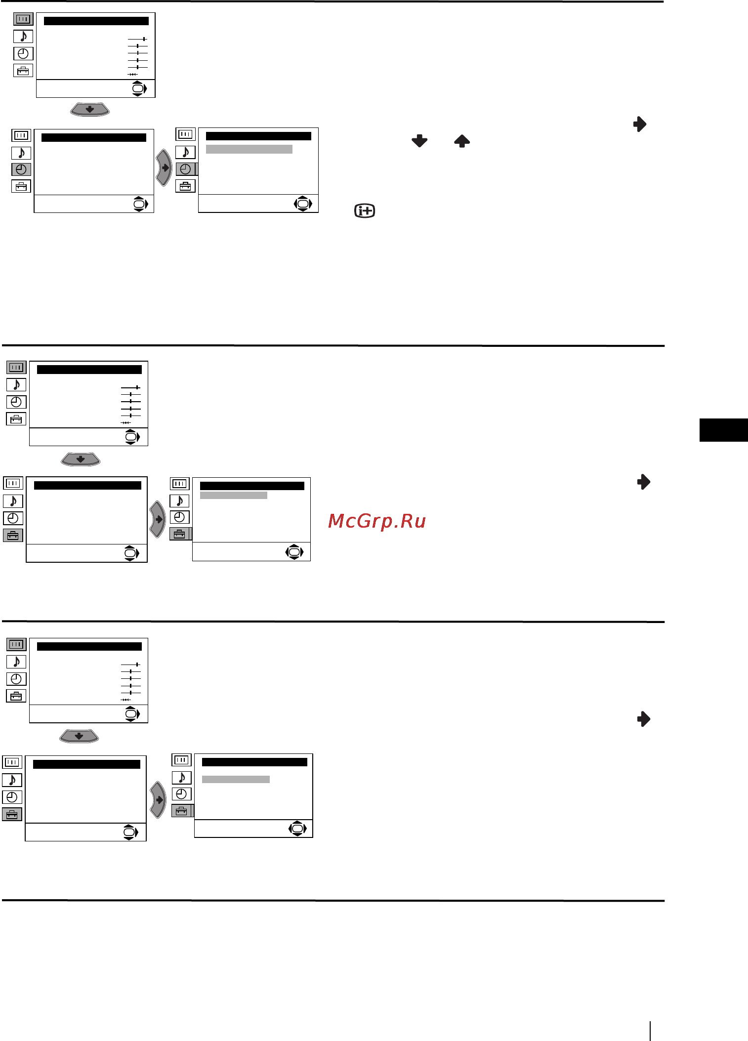 Sony KV-29FX64K [10/122] Level 1 level 2 level 3 function