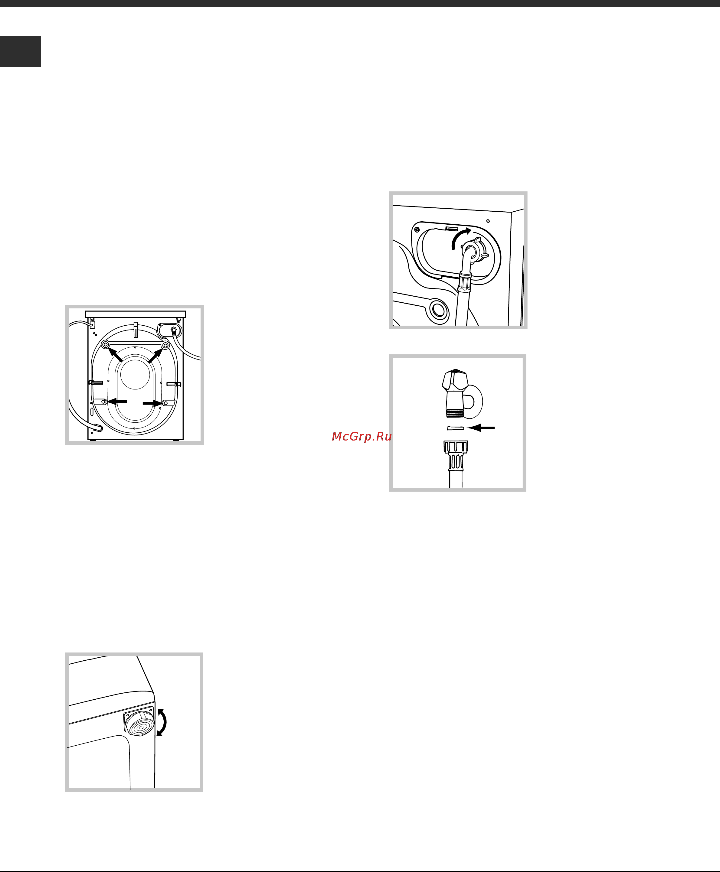 Hotpoint-Ariston AQGF 129 PI [2/36] Instalace