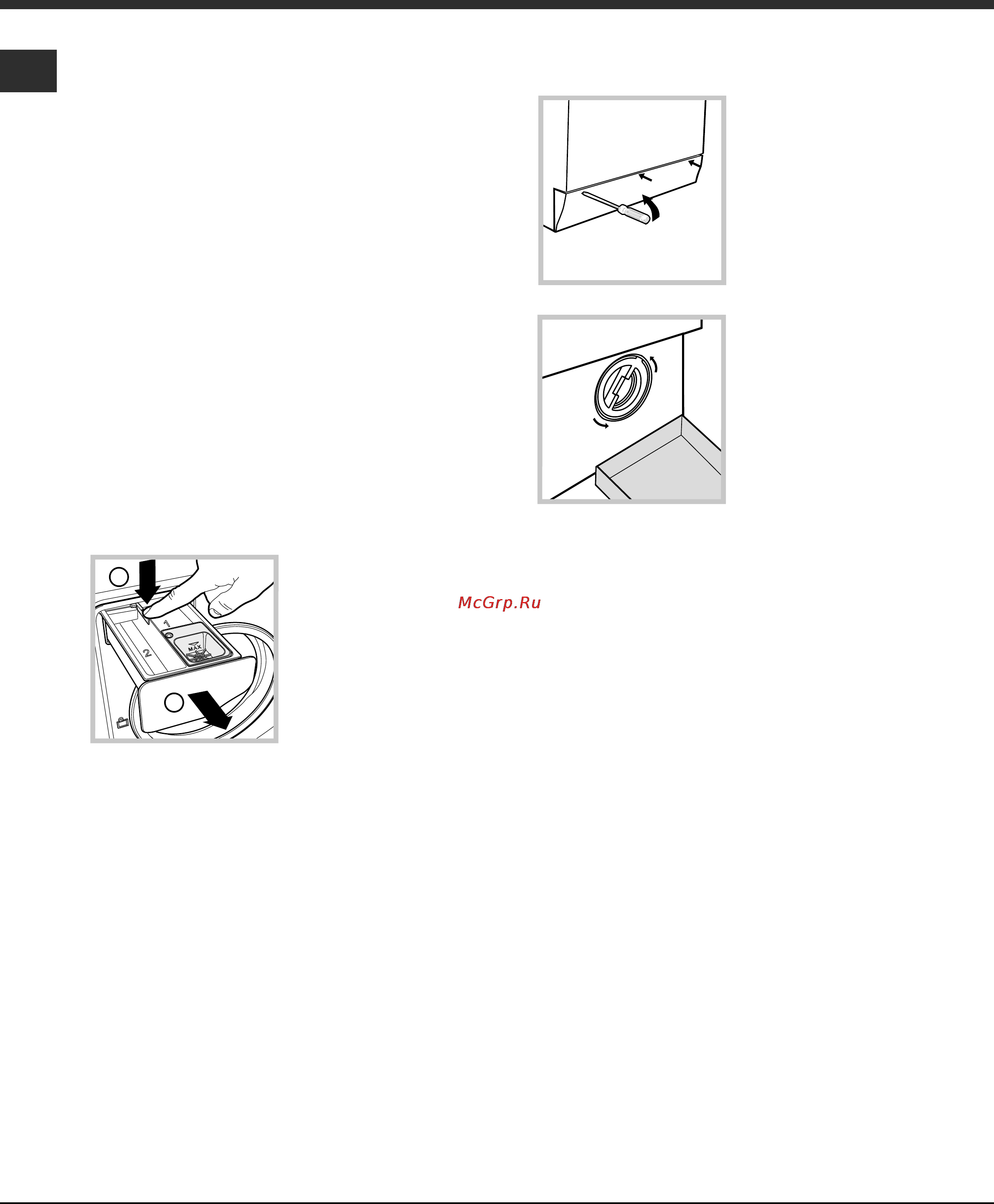 Hotpoint-Ariston AQGF 129 PI [22/36] Техническое обслуживание и уход
