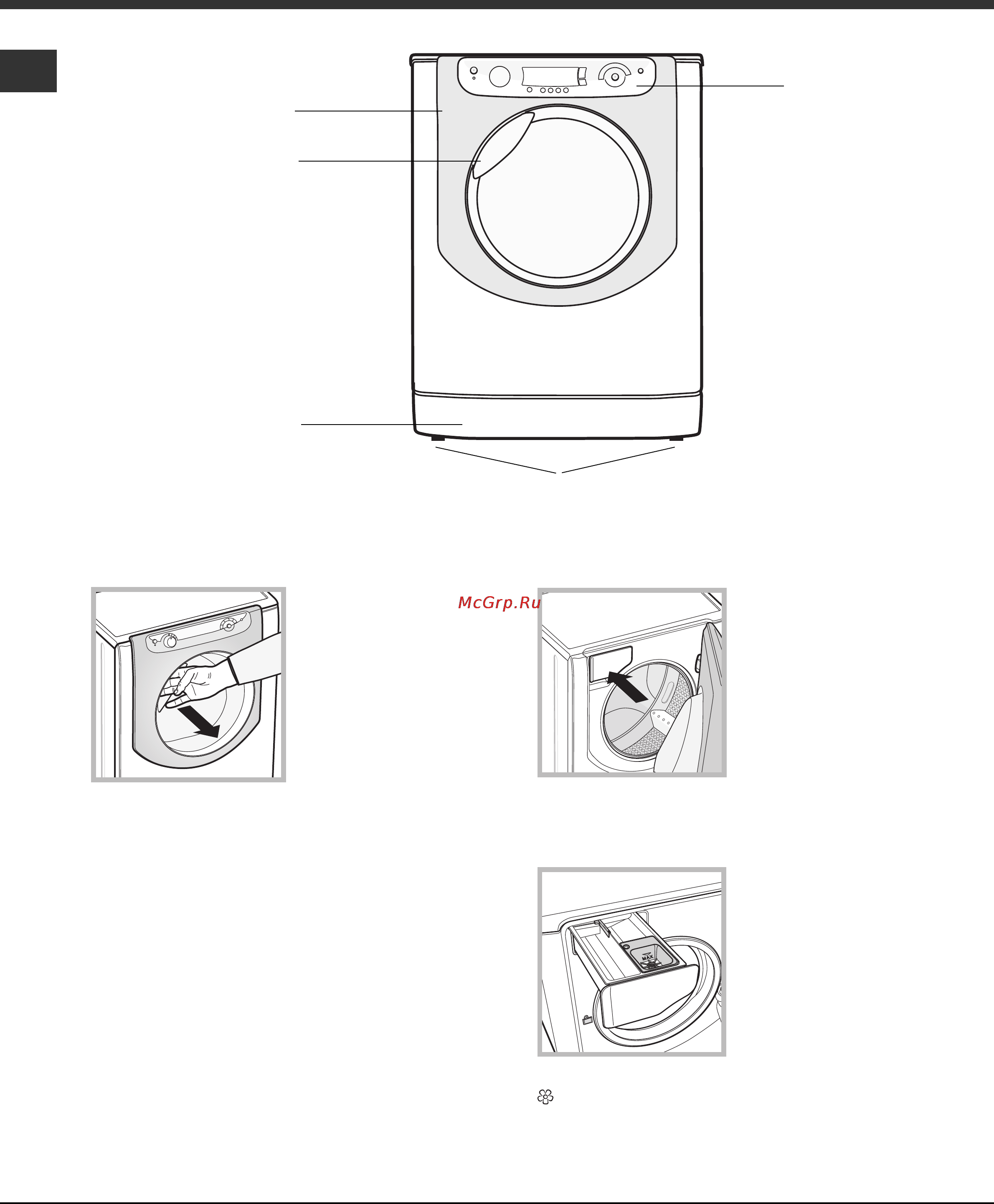 Hotpoint-Ariston AQGMD 129 Инструкция по эксплуатации онлайн [18/28] 50851