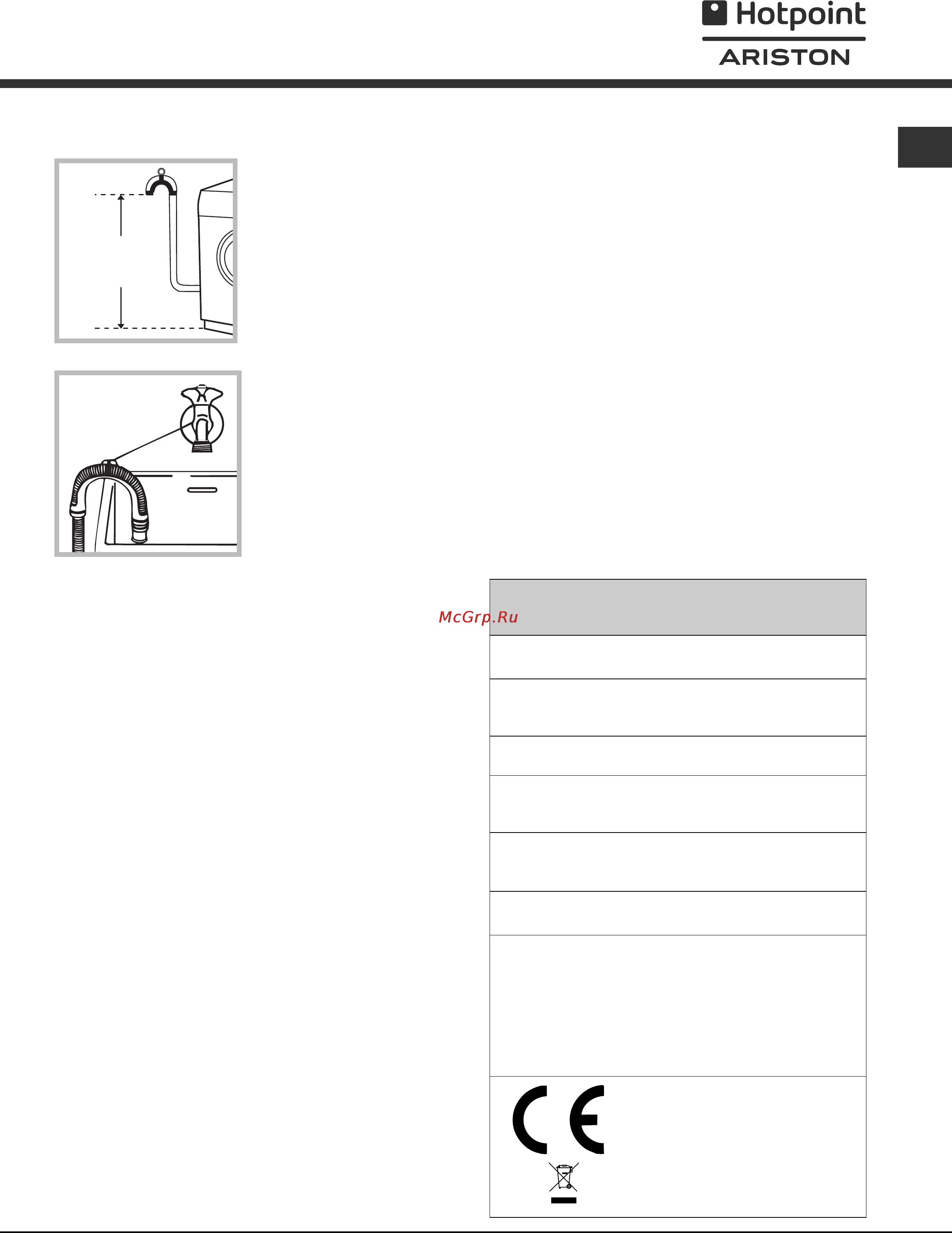 Hotpoint-Ariston AQGMD 129 [3/28] 100 cm