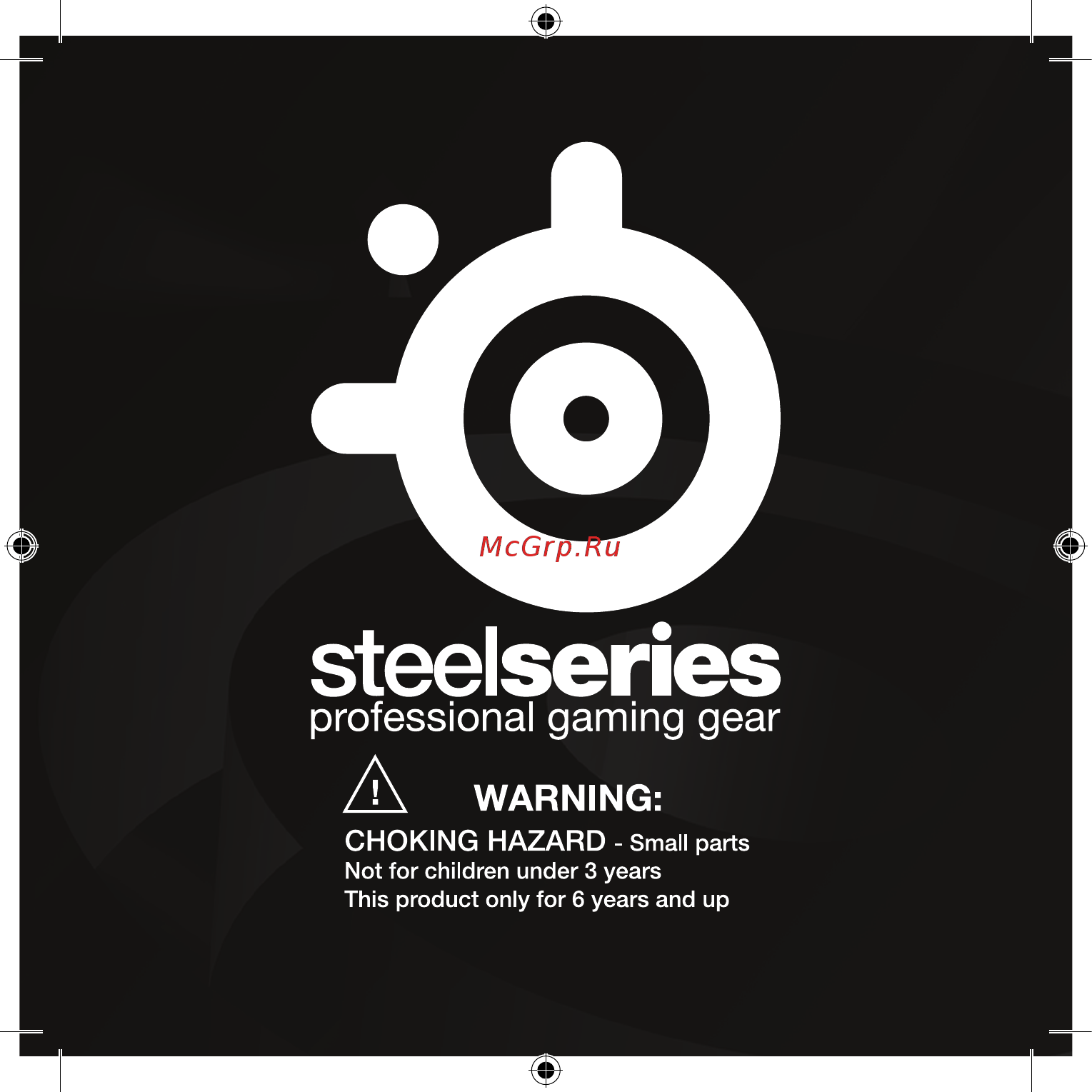 Steelseries SteelSeries World of Warcraft Cataclysm (62100) Инструкция по эксплуатации онлайн [5/5] 50853