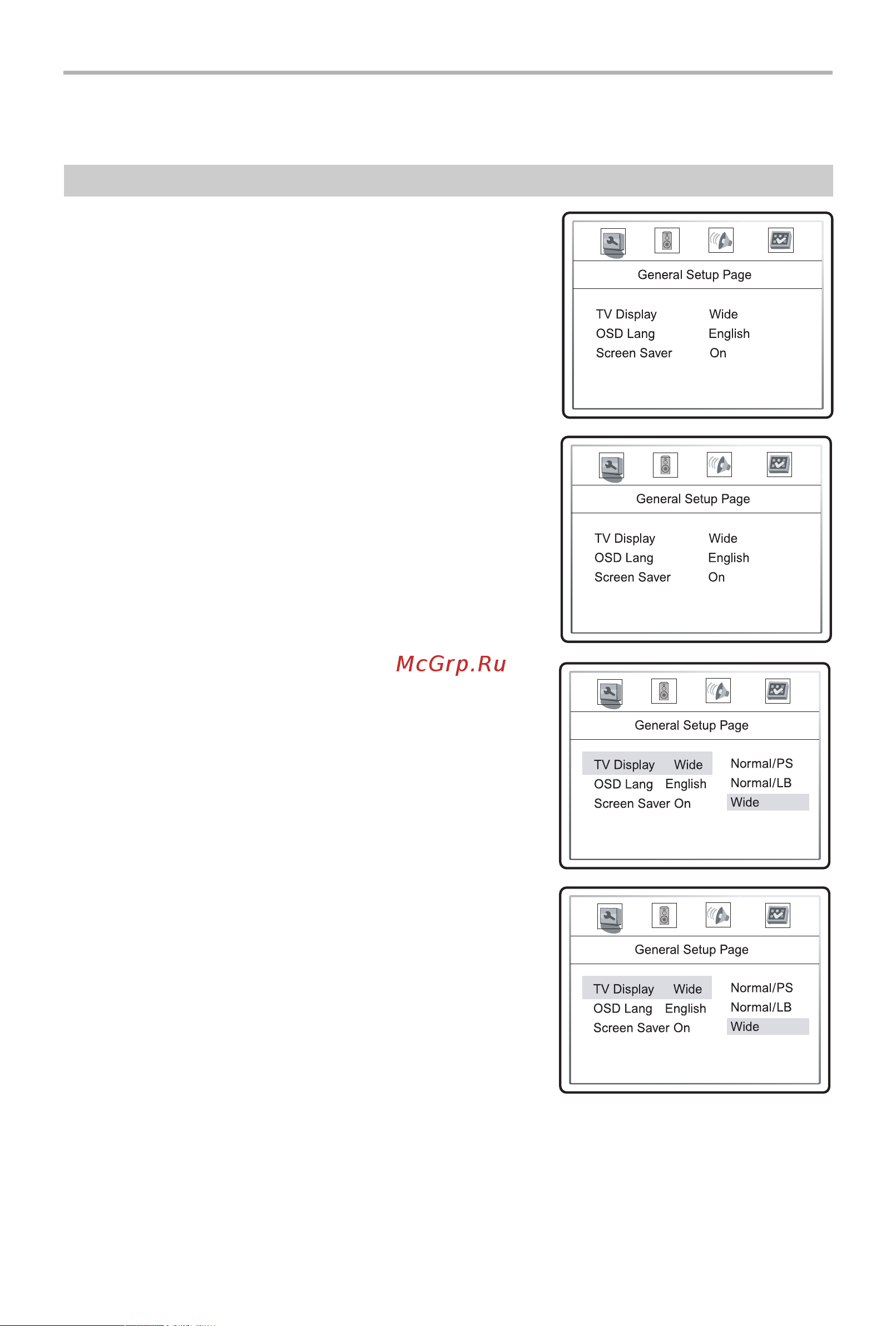 BBK DL3103DC [32/39] Выбор и изменение настроек