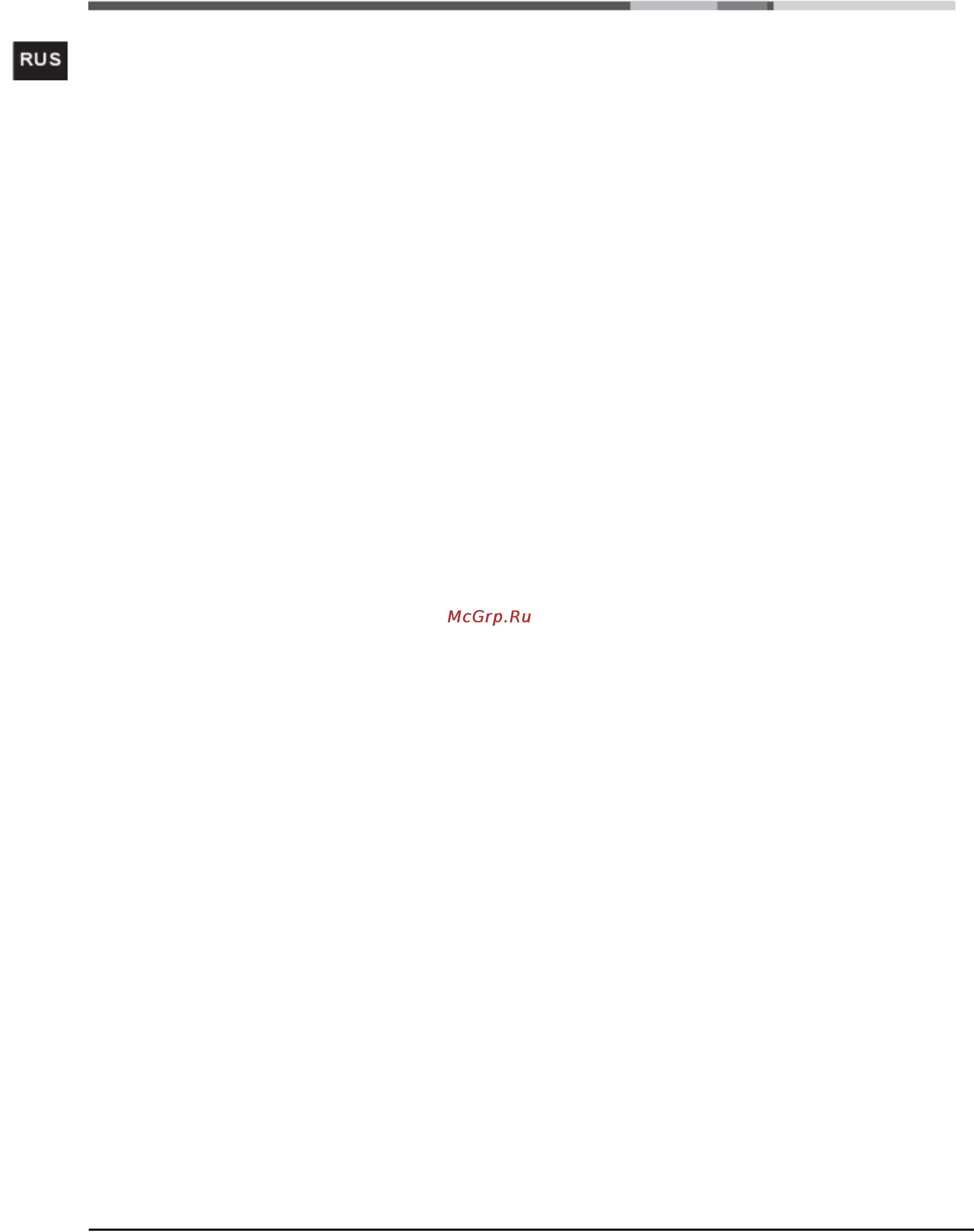 Hotpoint-Ariston AQS73D 29 [12/12] Сервисное обслуживание