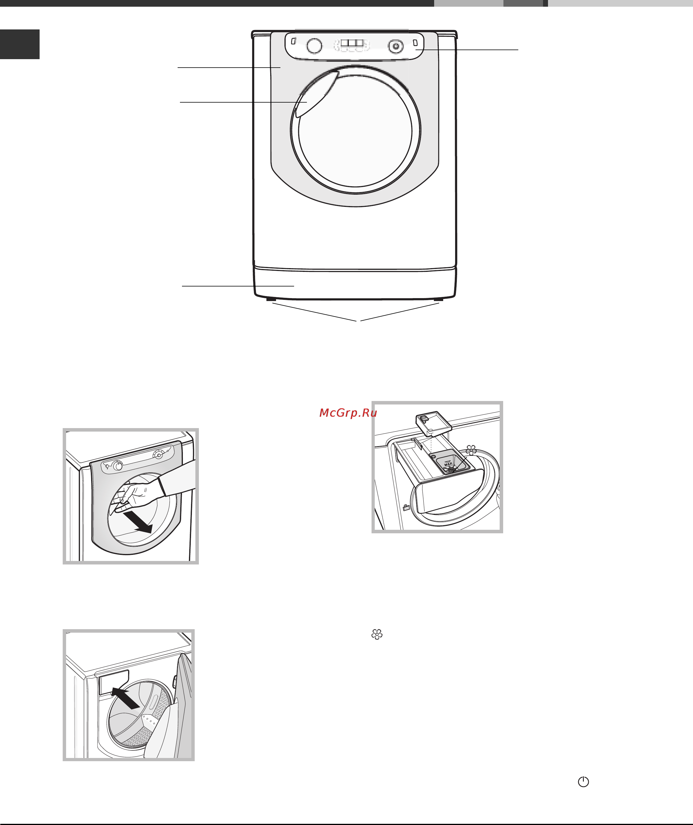 Hotpoint-Ariston AQSF 29 U Инструкция по эксплуатации онлайн [16/24] 50871