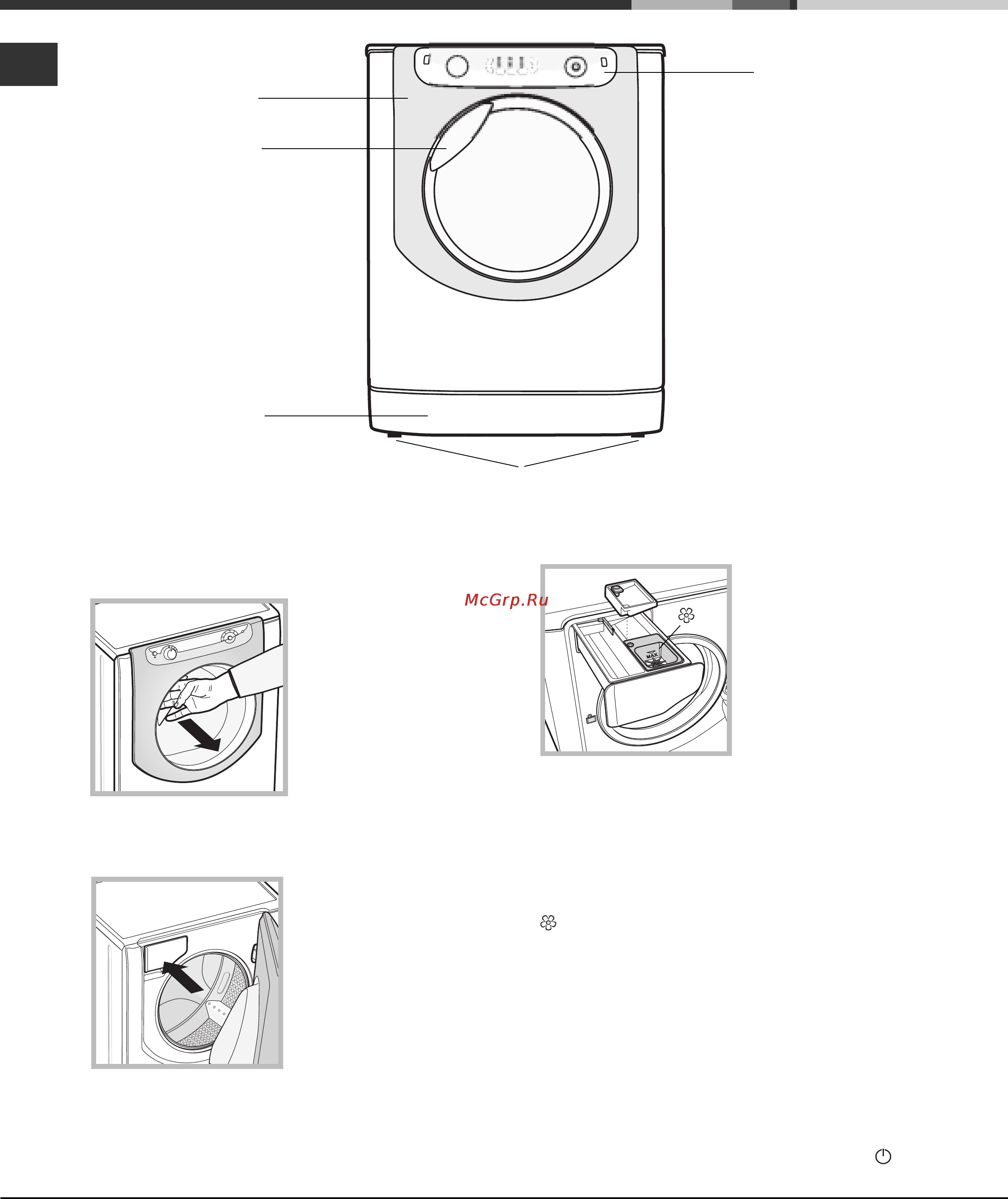 Hotpoint-Ariston AQSL 857 U Инструкция по эксплуатации онлайн [4/12] 50880