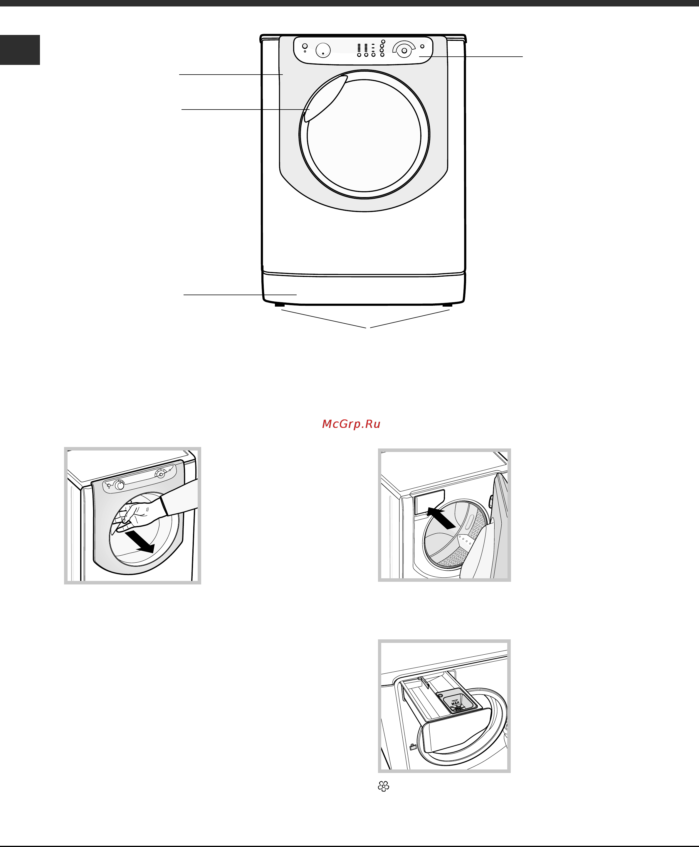 Hotpoint-Ariston AQXL 85 [4/36] Descripción de la máquina
