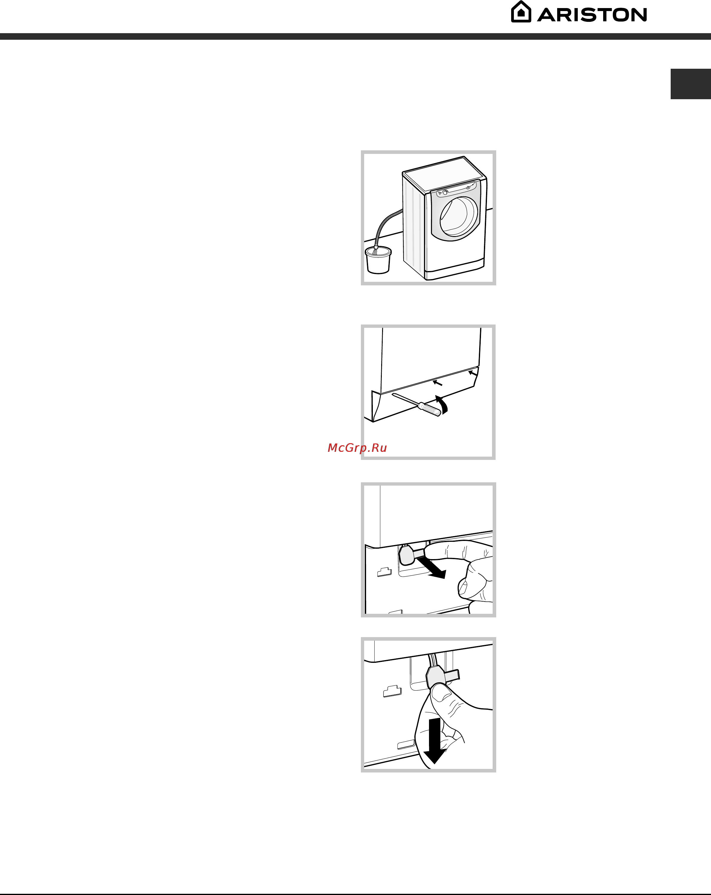 Hotpoint-Ariston AQXL 85 [9/36] Precauciones y consejos