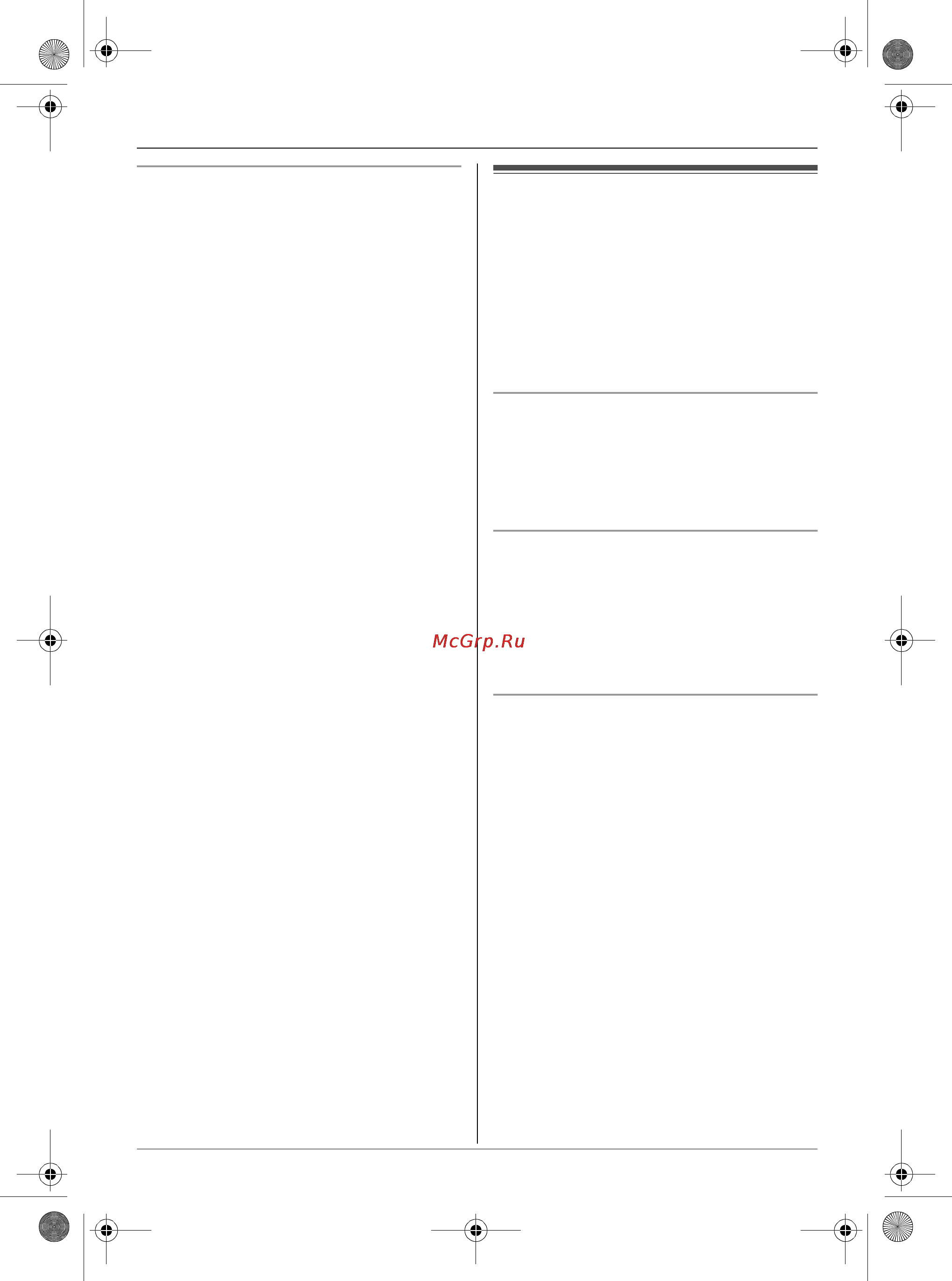 Panasonic KX-TCD556RU [15/52] Îòâåò íà âûçîâ