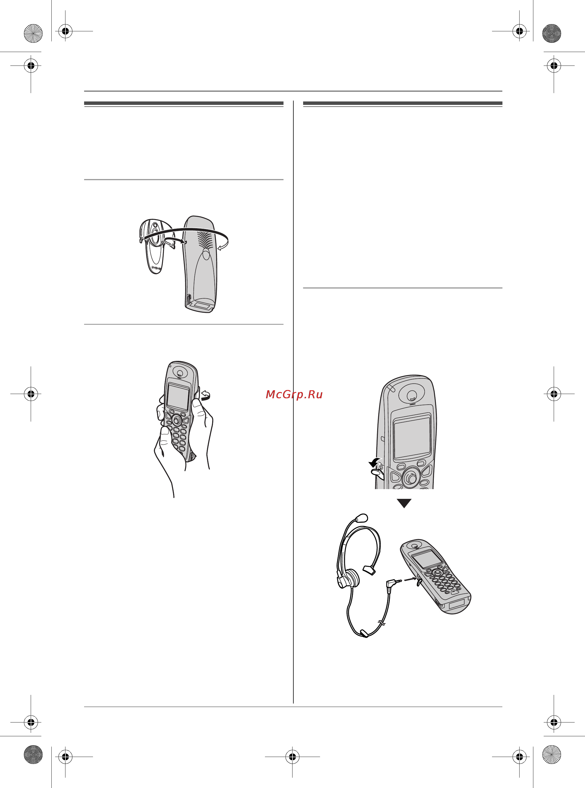 Panasonic KX-TCD556RU [40/52] Èñïîëüçîâàíèå êëèïñû äëø íîøåíèø ò²óáêè íà ïîøñå
