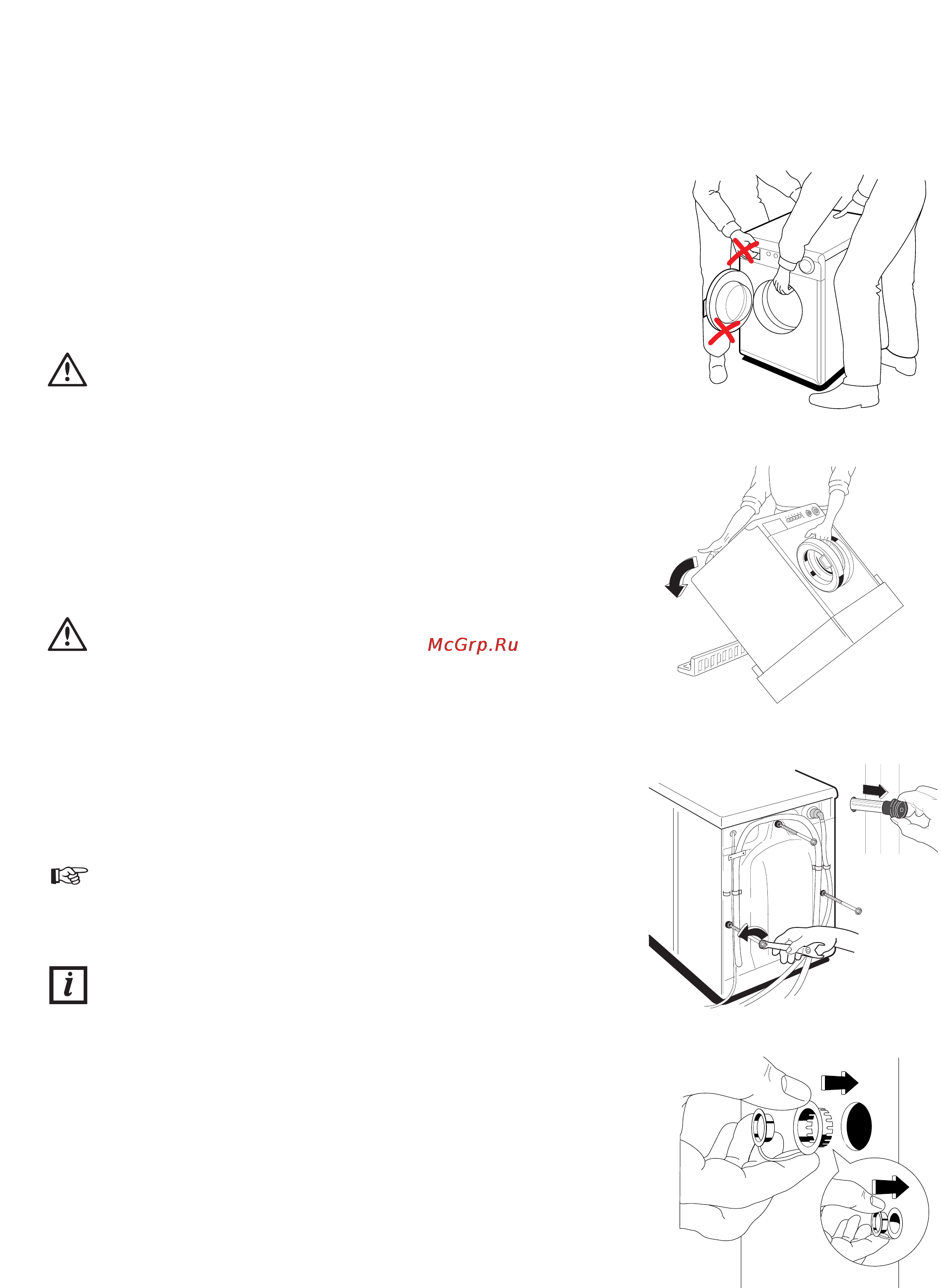 Zanussi FCS 920C [18/20] Raspakowka