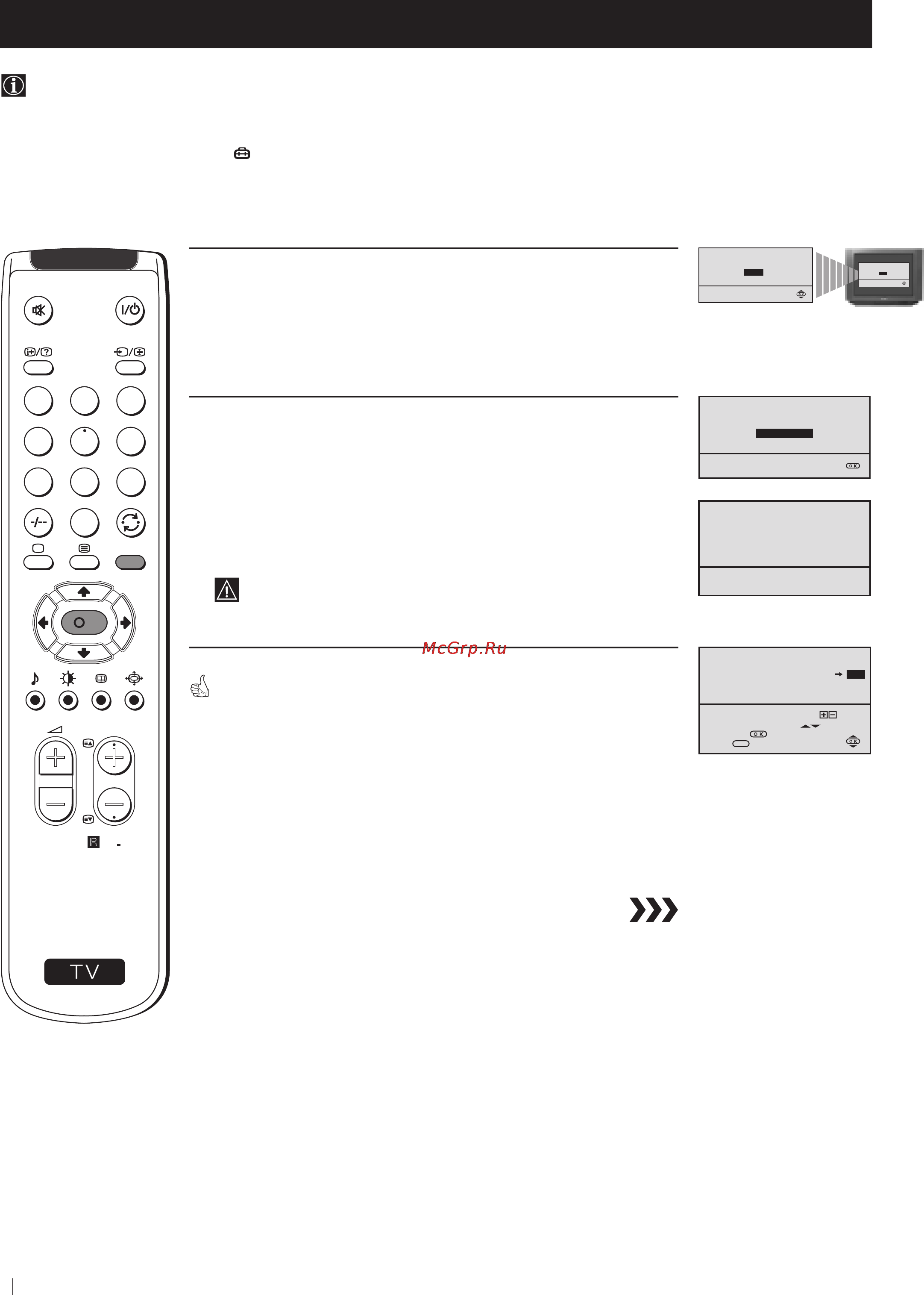 Sony FD TRINITRON KV-25FX20R [10/72] Automatically tuning the tv using the remote control