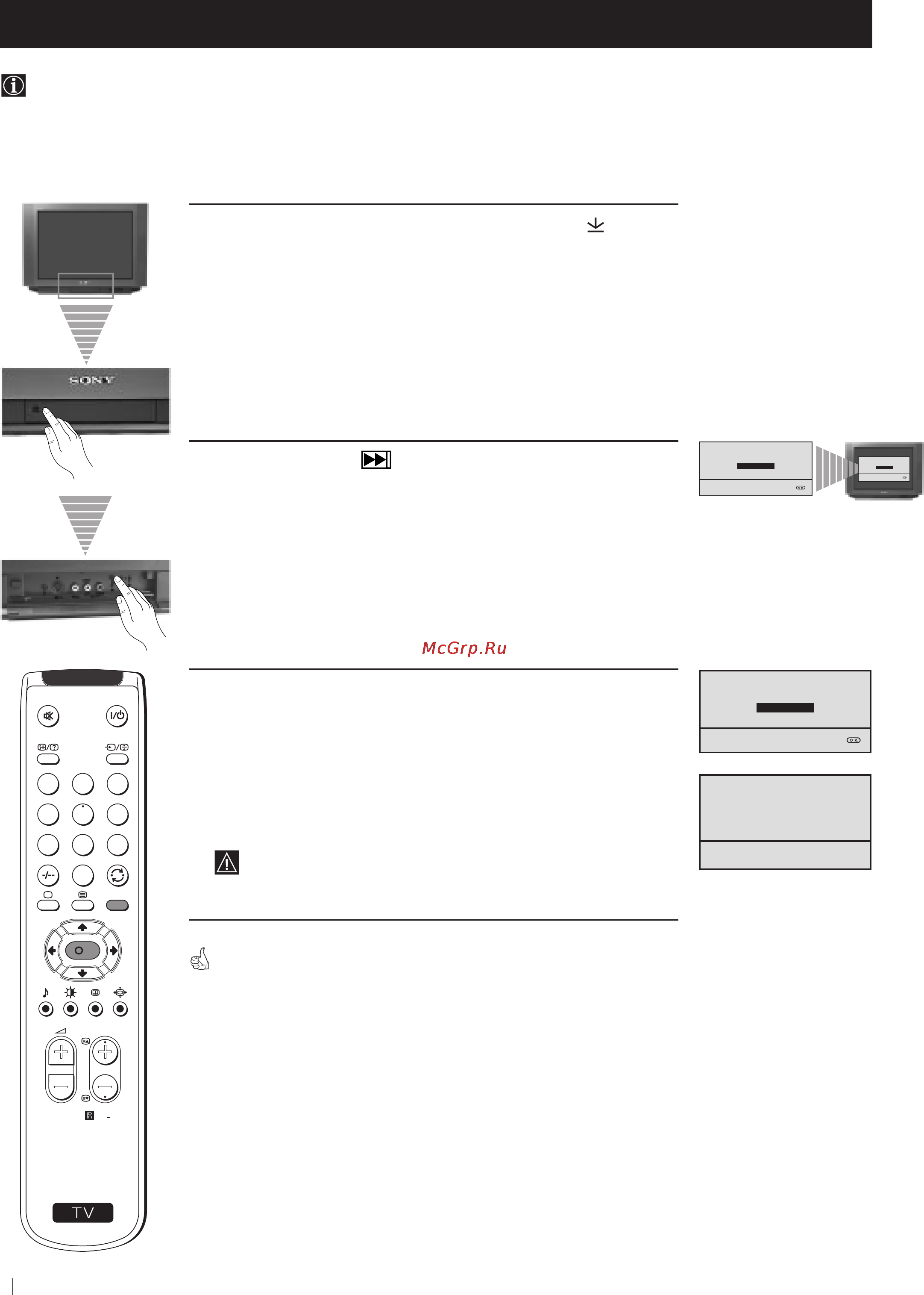 Sony FD TRINITRON KV-25FX20R [12/72] Automatically tuning the tv using the tv buttons