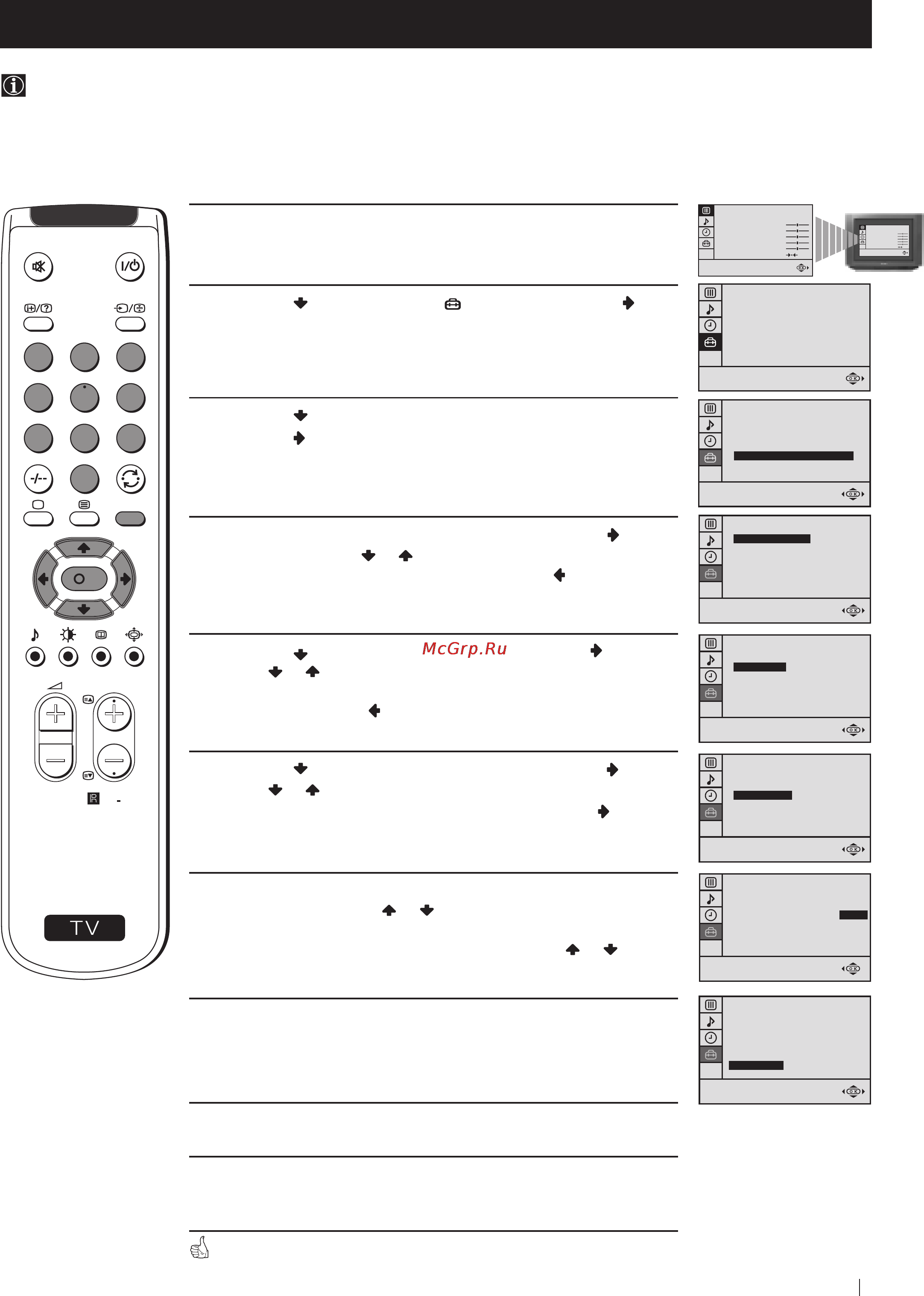 Sony FD TRINITRON KV-25FX20R [13/72] Manually tuning the tv
