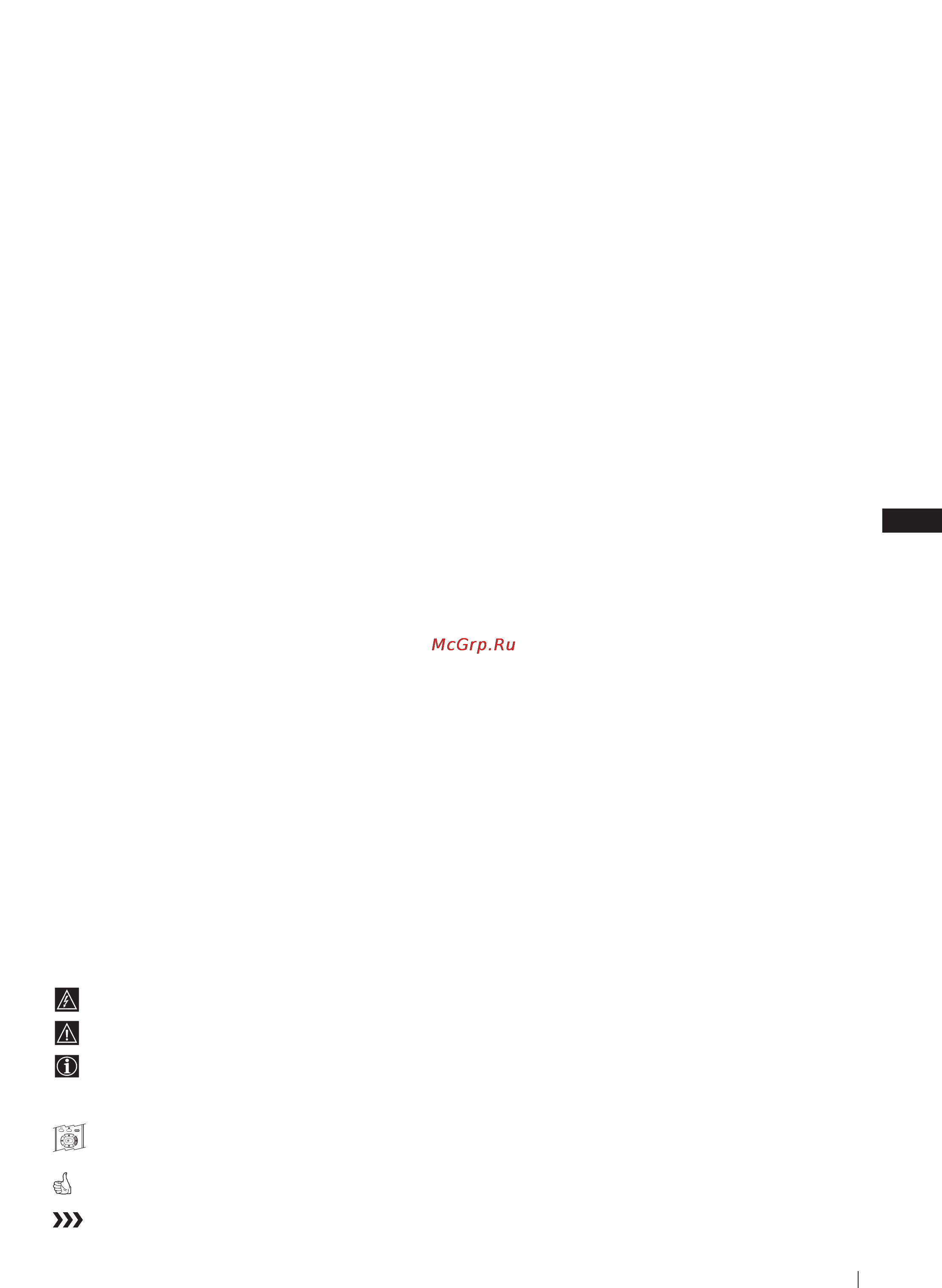 Sony FD TRINITRON KV-25FX20R [3/72] Gb instruction manual