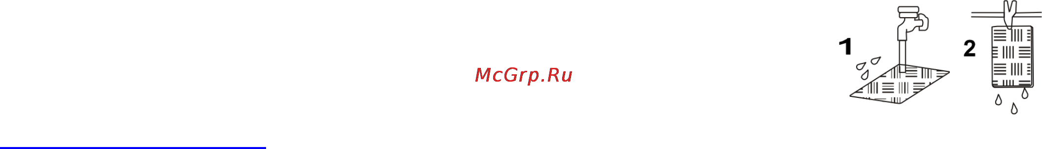 Scarlett SC-080 Инструкция по эксплуатации онлайн [19/26] 50934