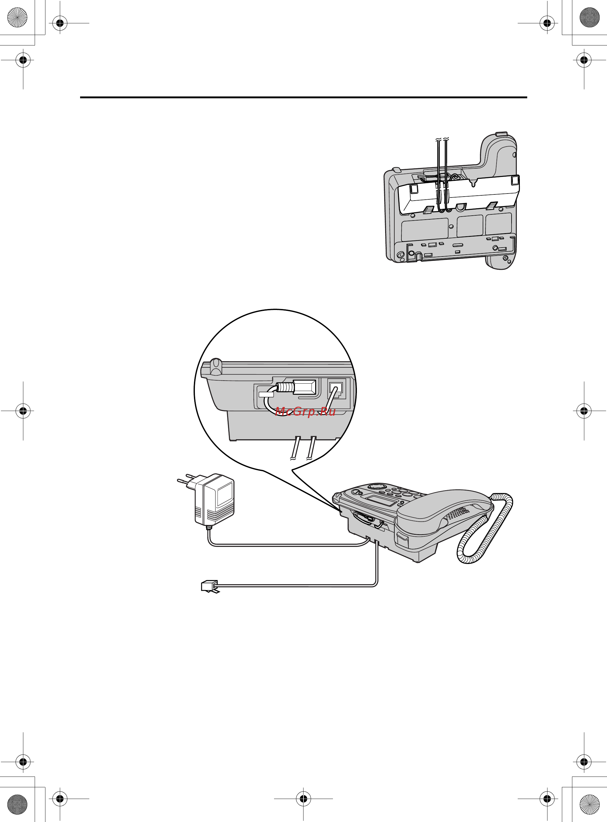 Panasonic KX-TCD540RU [104/124] Настольная установка
