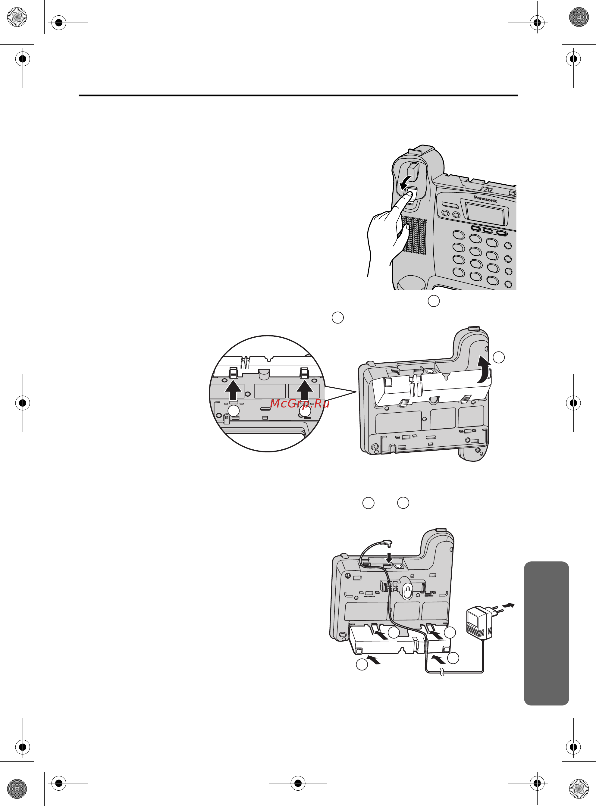 Panasonic KX-TCD540RU [105/124] Установка на стене